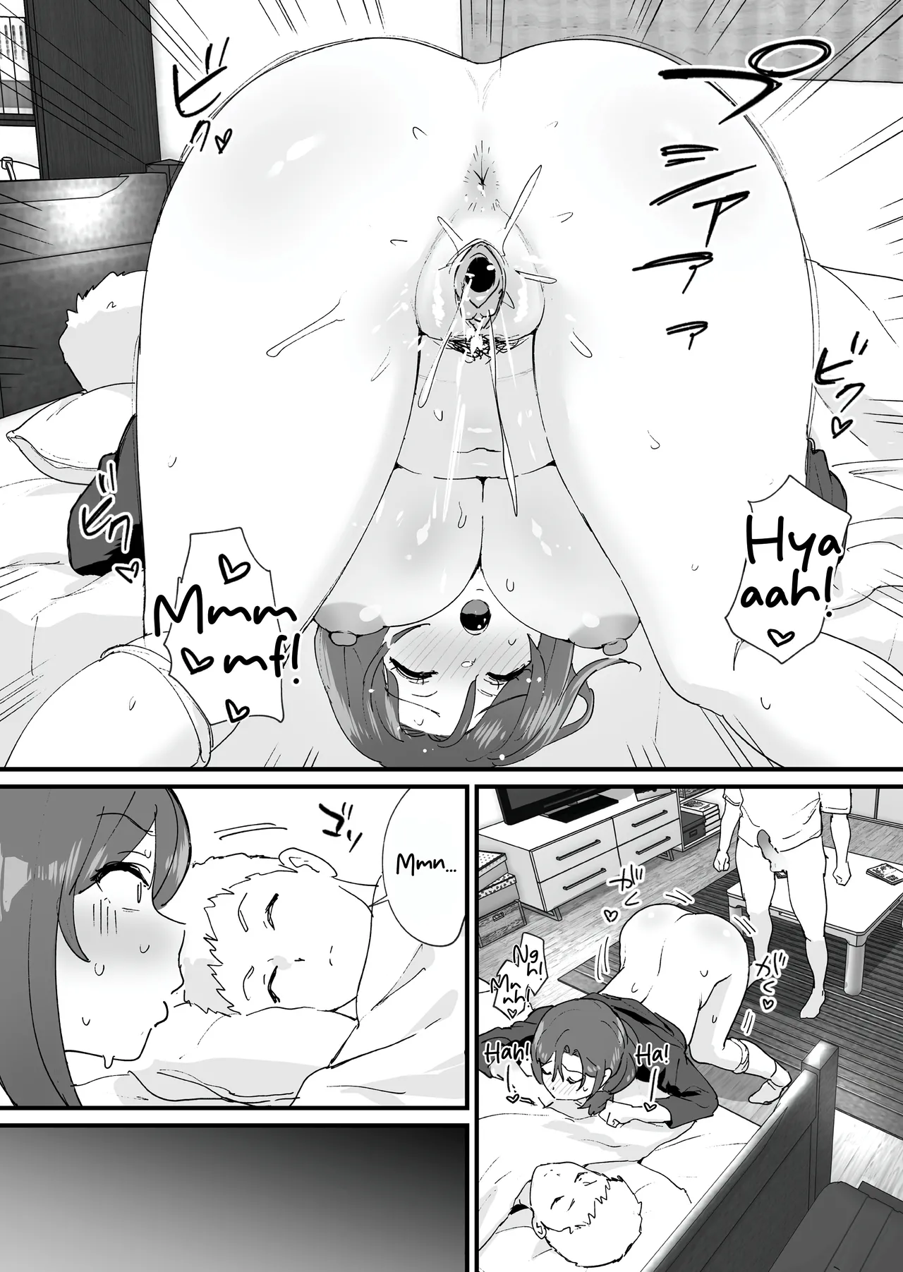 Akogare no Tomo Mama to Matching Shita Ken - Page 43