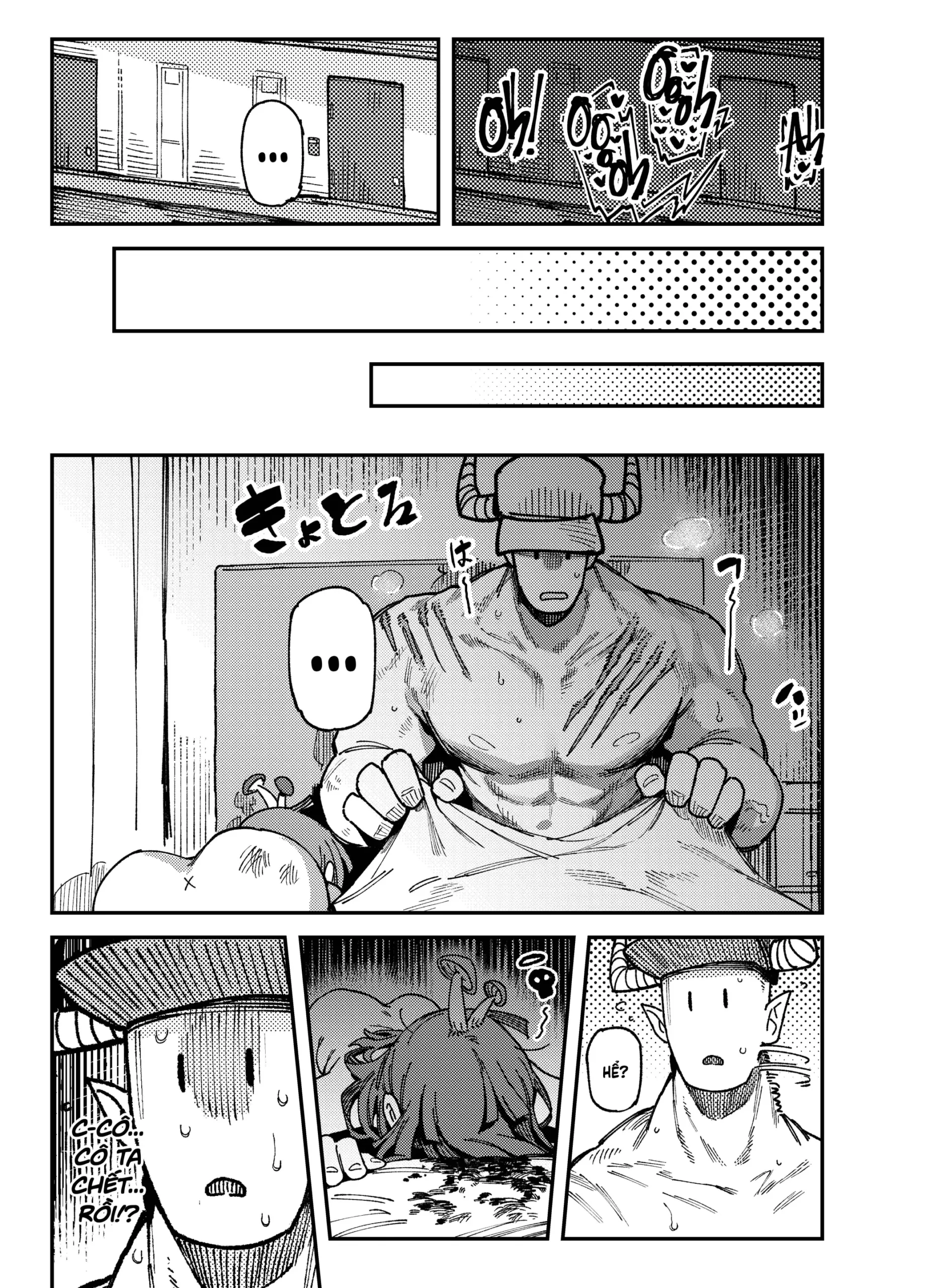 Ie ga Shike Sugite Haete Kita Genkaku Yuuhatsu Suru Kinoko o Goshoku Shite Hatsujou Shita Ato no Are ya Kore - Page 48