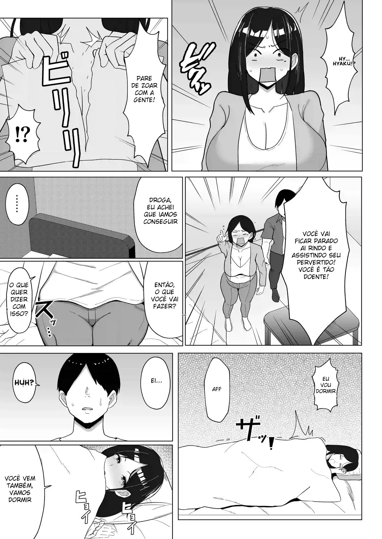 O Quarto de Onde Não Pode Sair Sem Fazer Sexo - Page 48