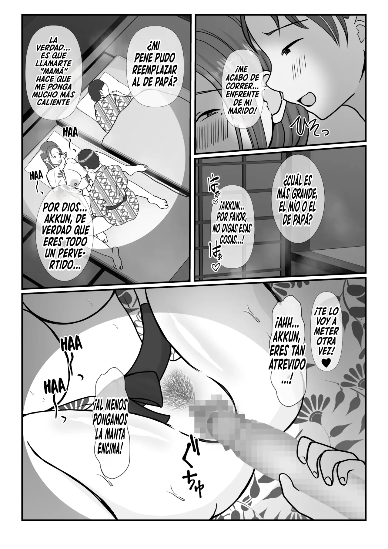 Boku wa Haha ni Gachikoi Shiteru 2｜Estoy Realmente Enamorado de mi Madre Capítulo 2 - Page 59