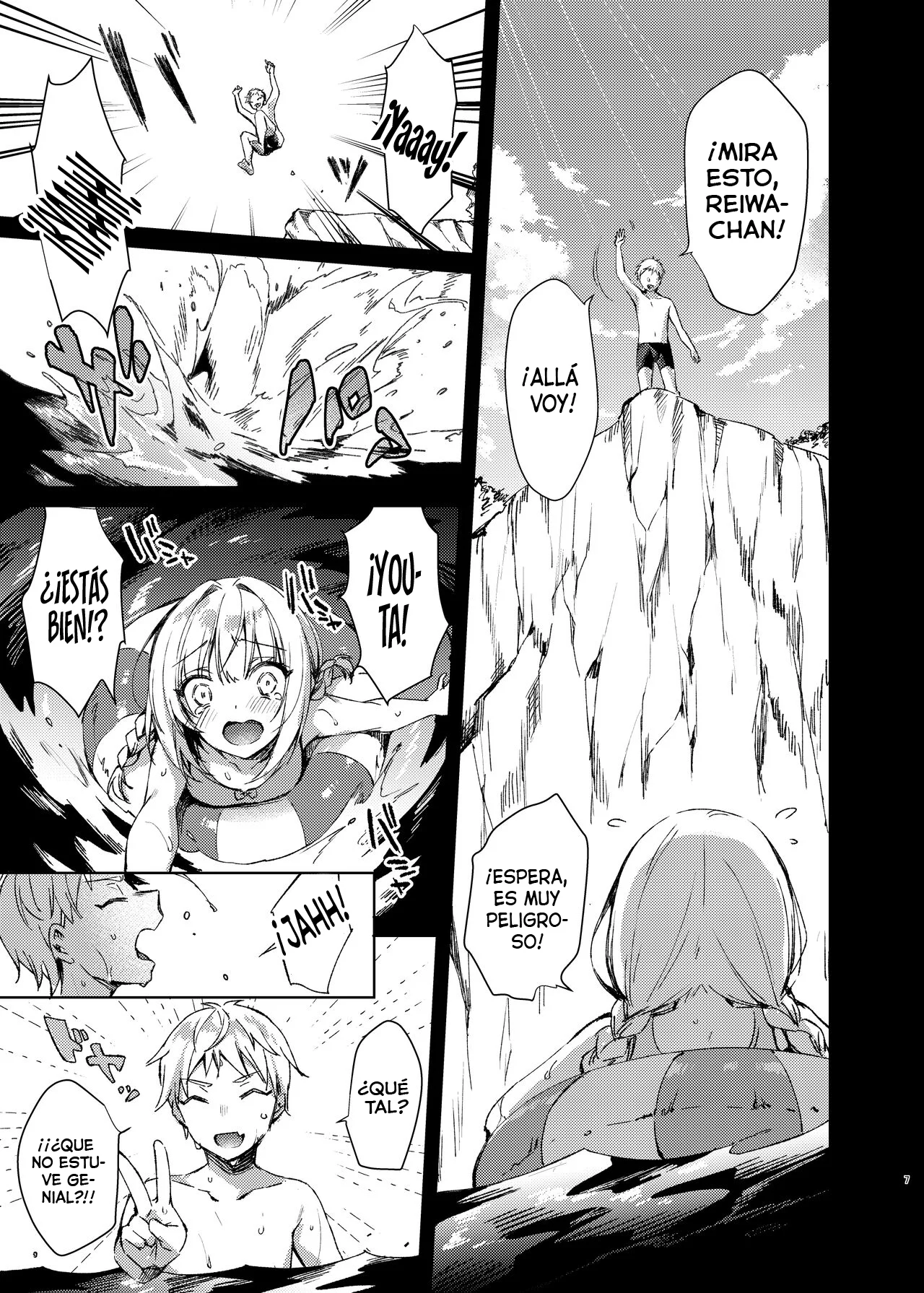 Mizugi Sex Reiwa-chan｜El Traje de Baño Sexual de Reiwa-chan - Page 6