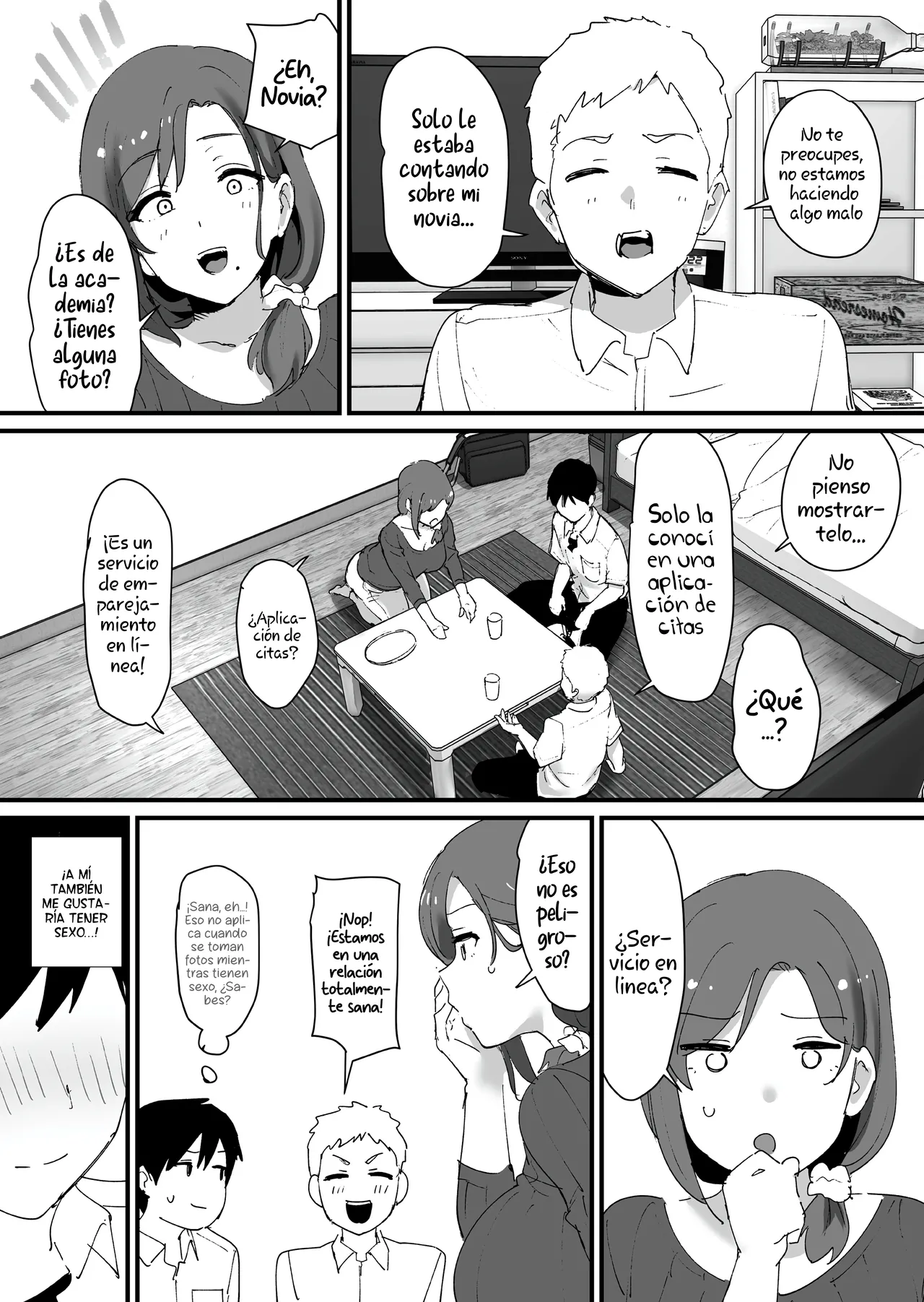 Akogare no Tomo Mama to Matching Shita Ken - Page 4
