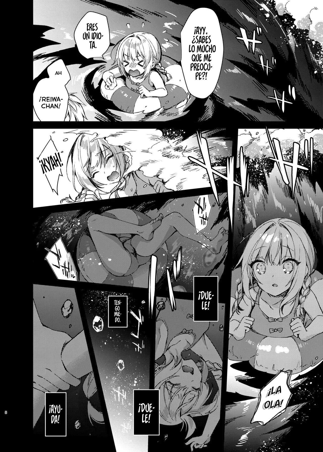 Mizugi Sex Reiwa-chan｜El Traje de Baño Sexual de Reiwa-chan - Page 7