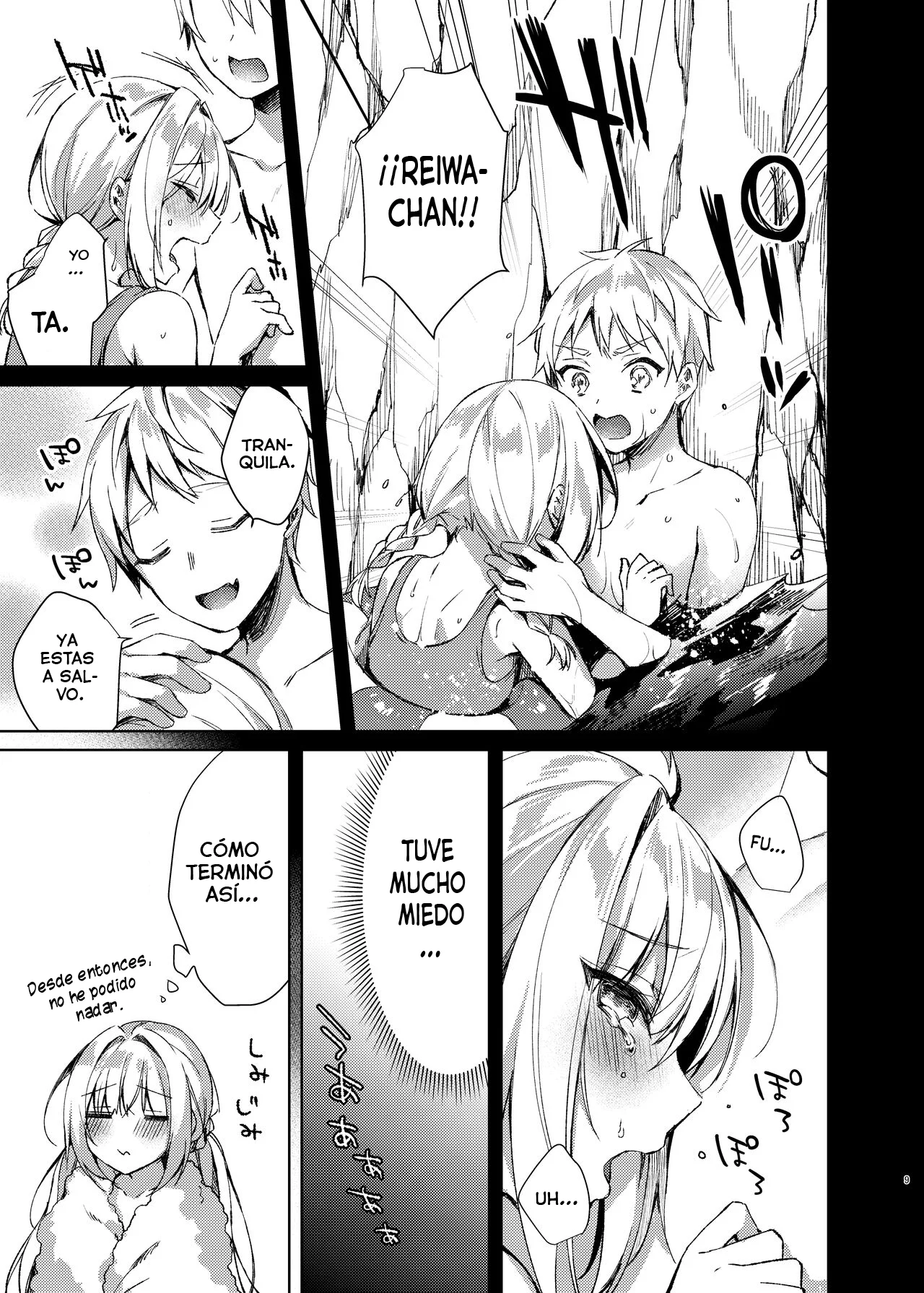 Mizugi Sex Reiwa-chan｜El Traje de Baño Sexual de Reiwa-chan - Page 8
