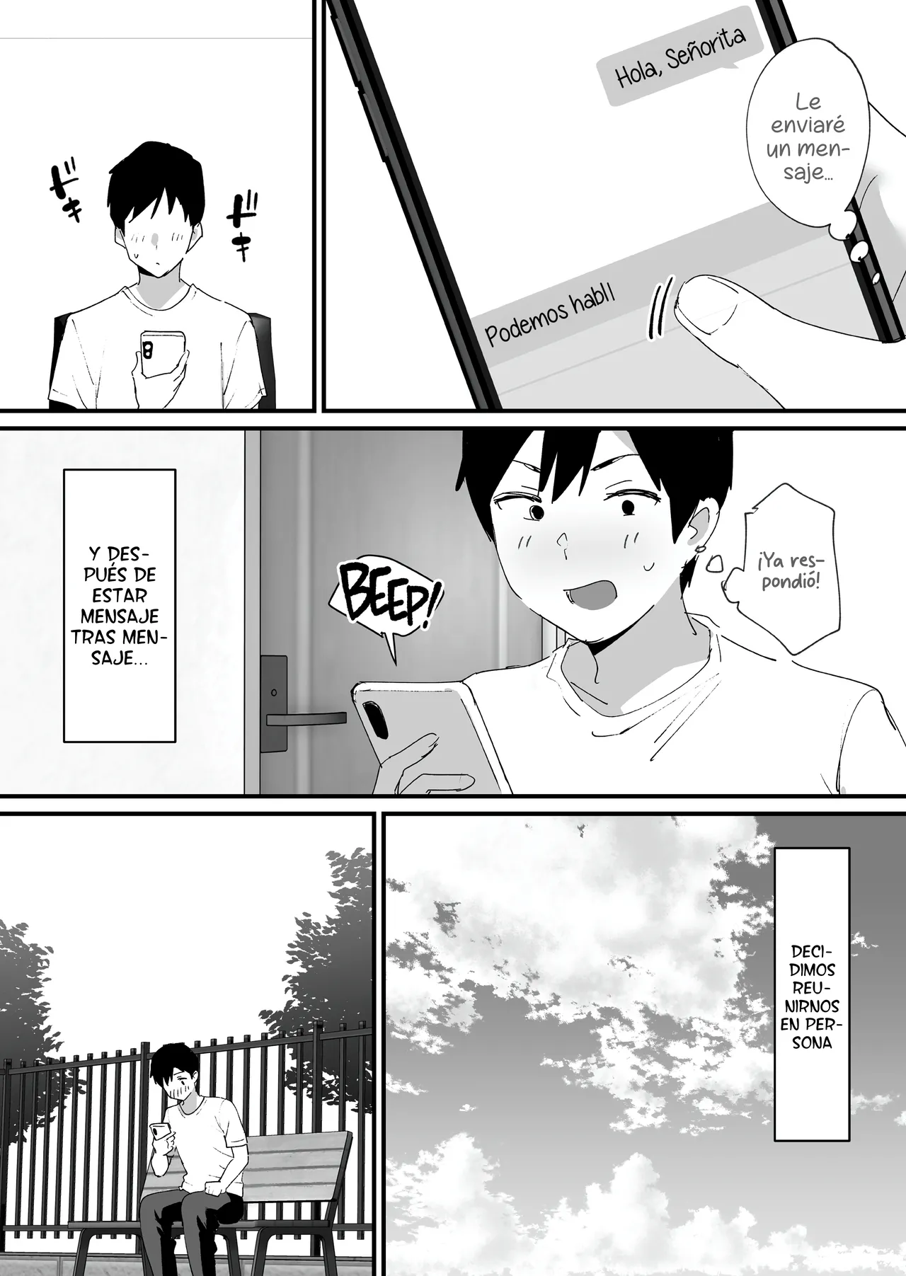 Akogare no Tomo Mama to Matching Shita Ken - Page 6