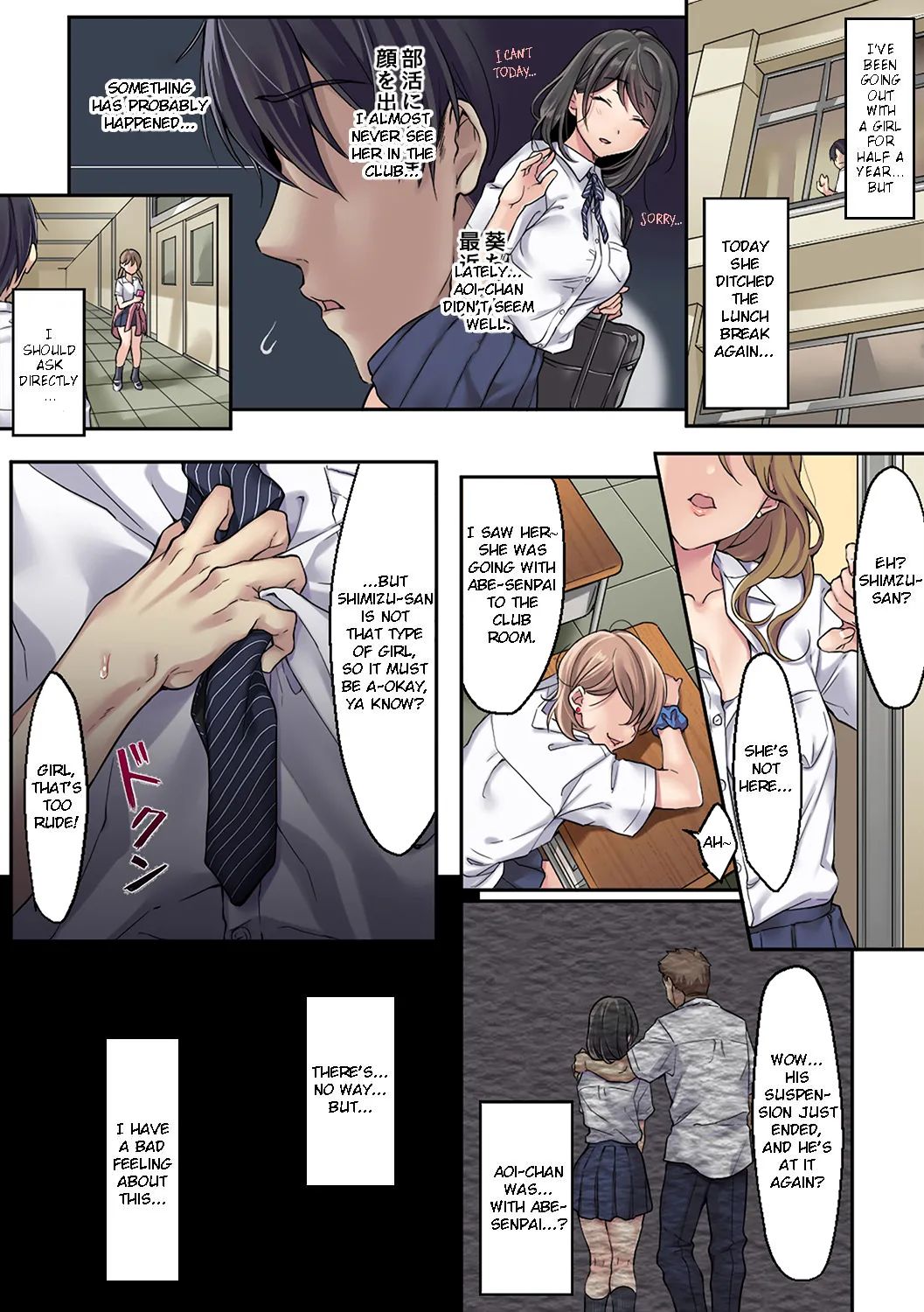 Kanojo no Okashita Ayamachi Zoku | Getting Fucked Is Her Fault – Continued - Page 2