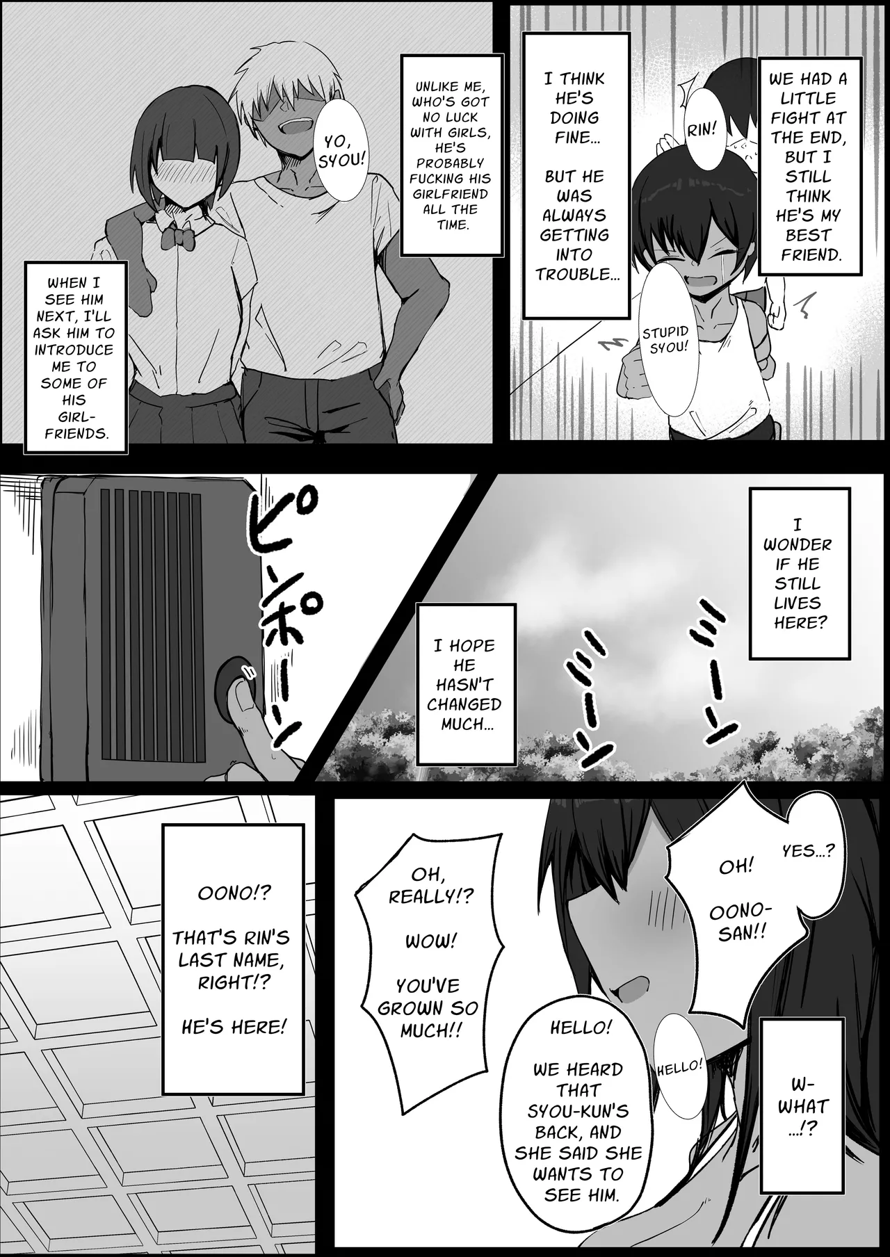 Mukashi Otoko dato Omotteta Kasshoku Bakunyuu Osananajimi to H Suru Hon Zenpen | Sex With My Tanned Busty Friend Who I Used To Think Was A Guy - Page 3