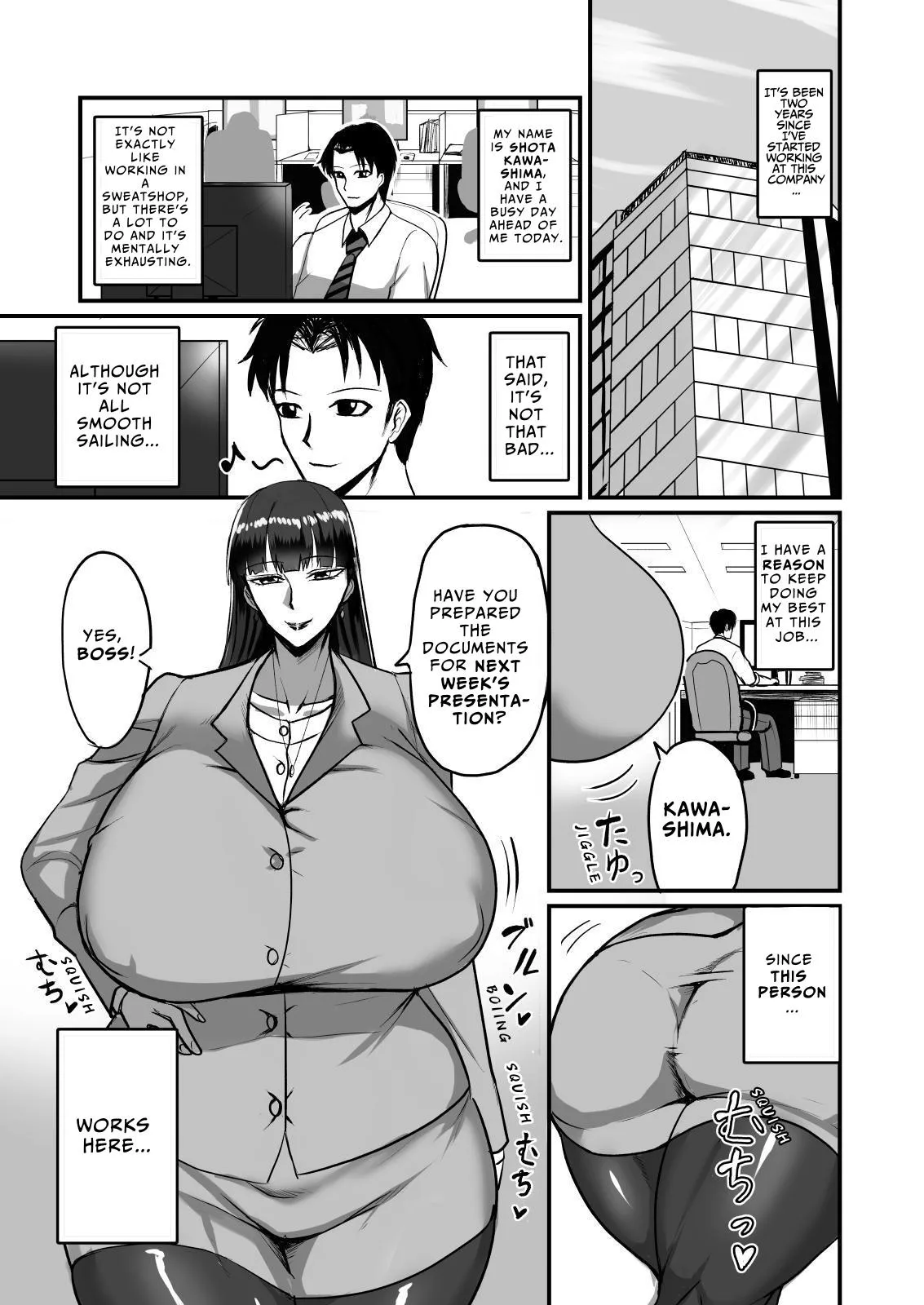 Jishou Otoko Irazu no Onna Joushi ga Ore o Okazu ni Shiteita Node - Page 3
