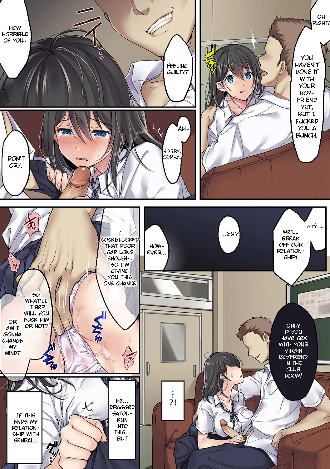 Kanojo no Okashita Ayamachi Zoku | Getting Fucked Is Her Fault – Continued - Page 4