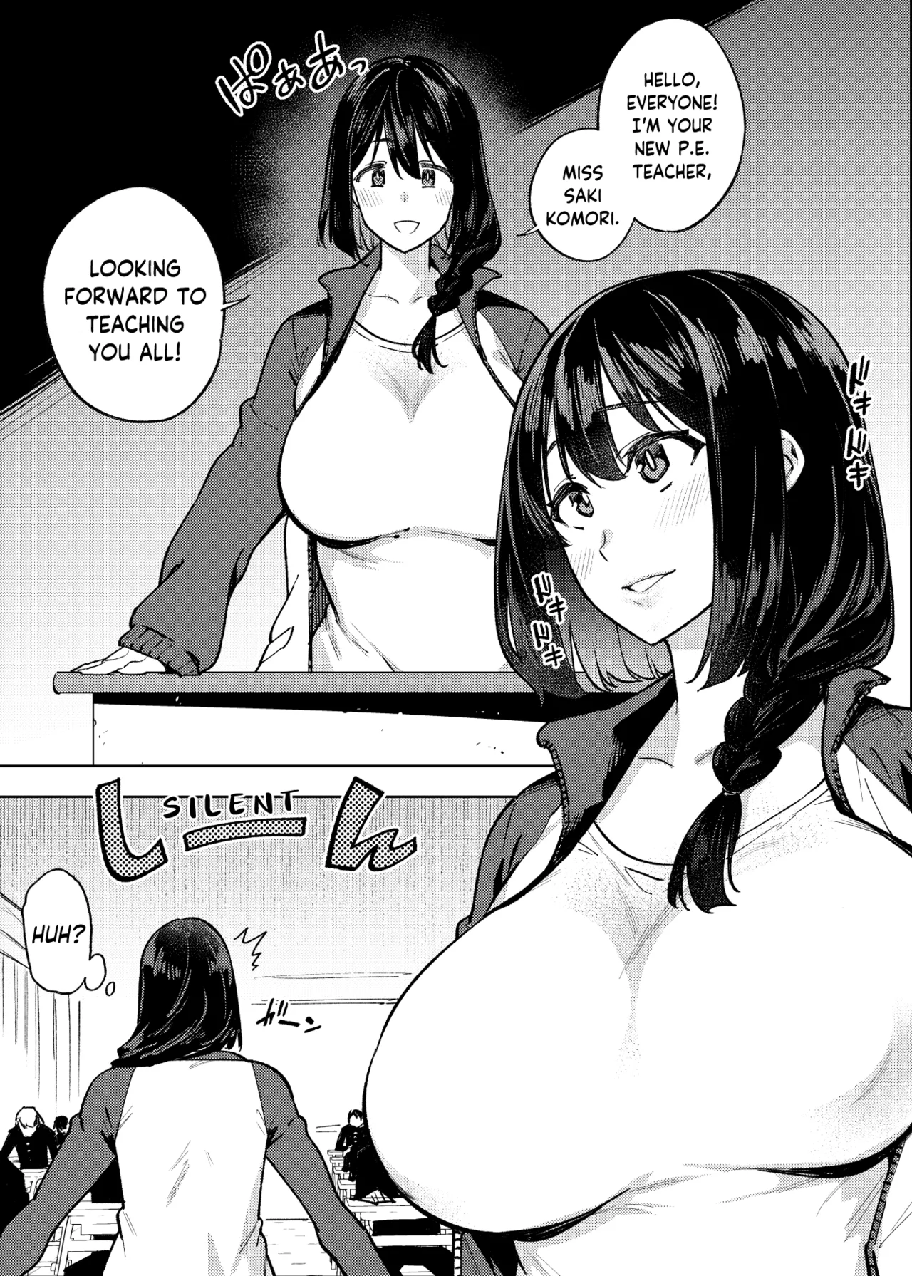 Komori-sensei wa Komoranai - Page 4