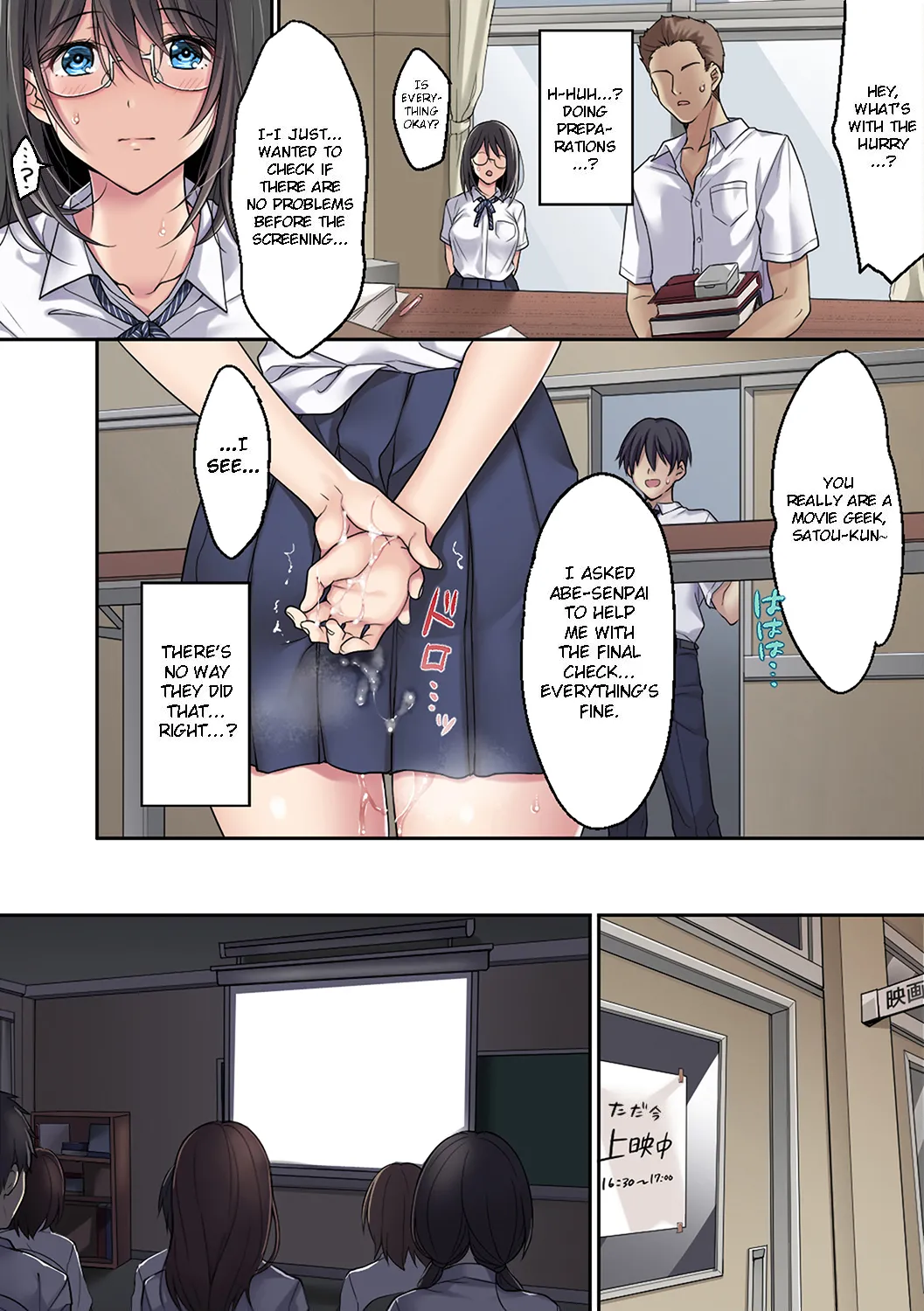 Kanojo no Okashita Ayamachi Zoku | Getting Fucked Is Her Fault – Continued - Page 7