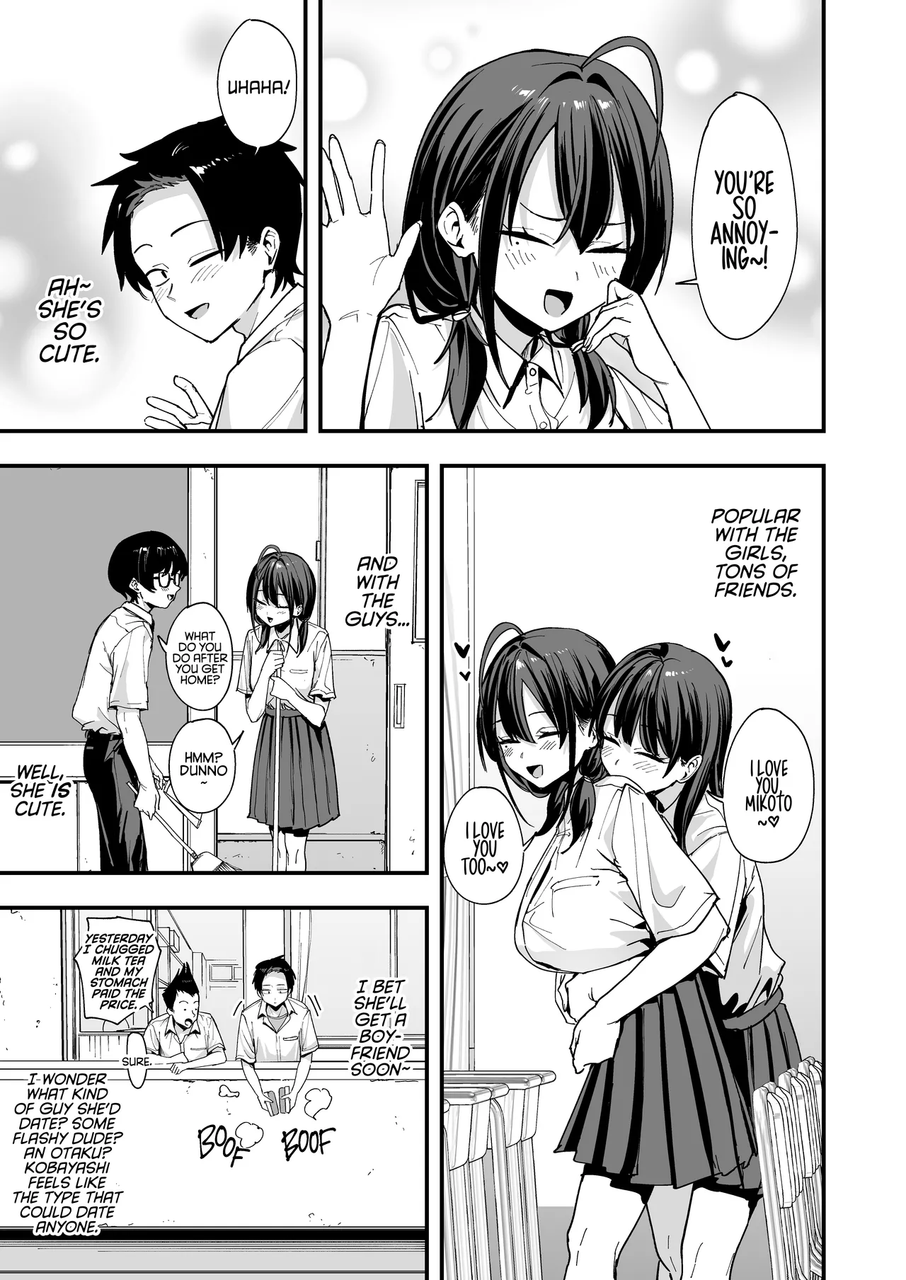Tonari no Seki no Tomodachi to Issho ni Onanii Suru Hanashi - Page 7