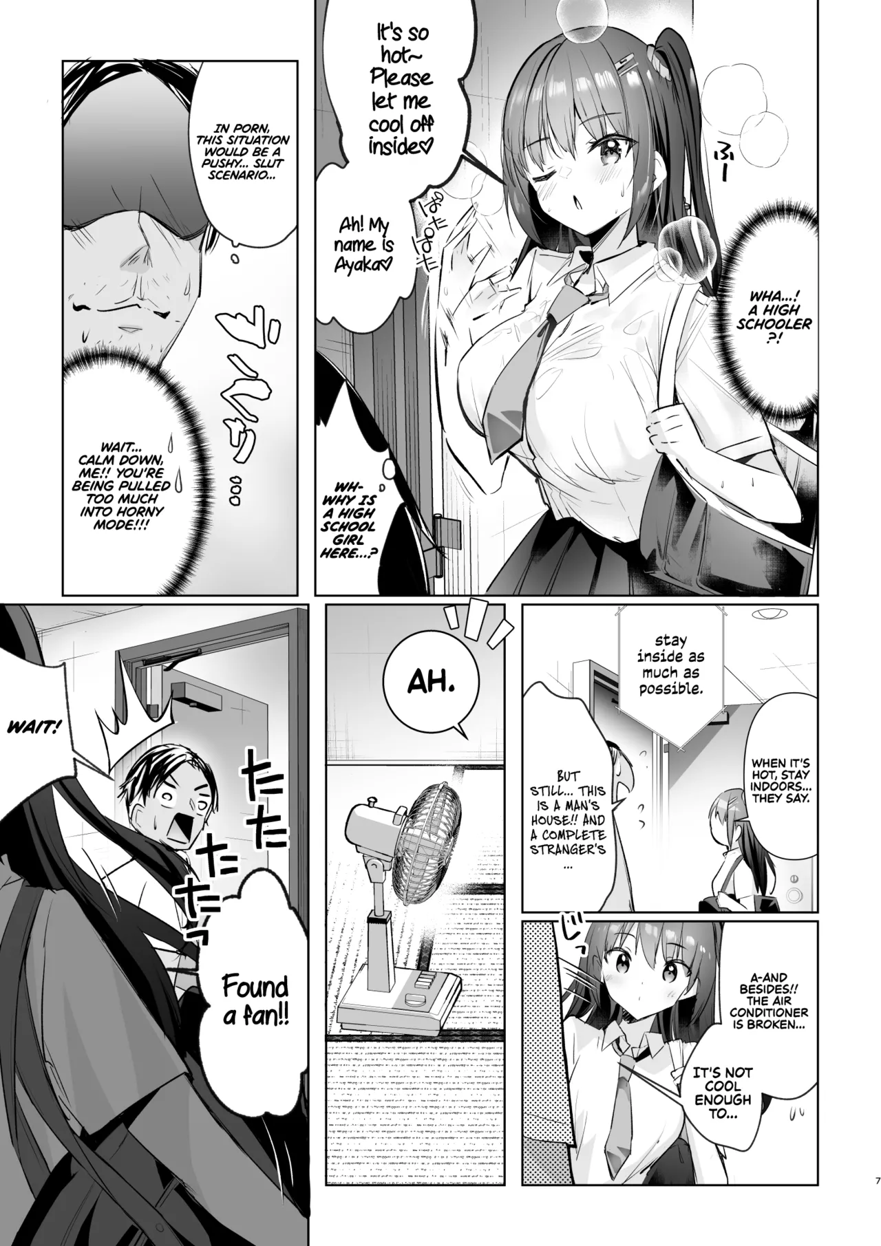 JK ga Oshikakete kita! Yaru shika nee!! - Page 7
