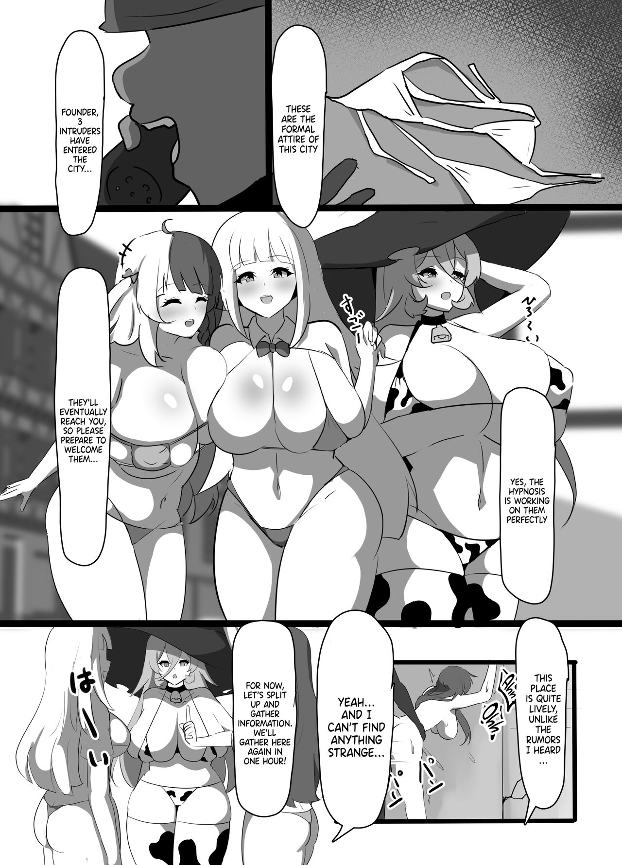 Kyonyuu Party Saimin - Page 7