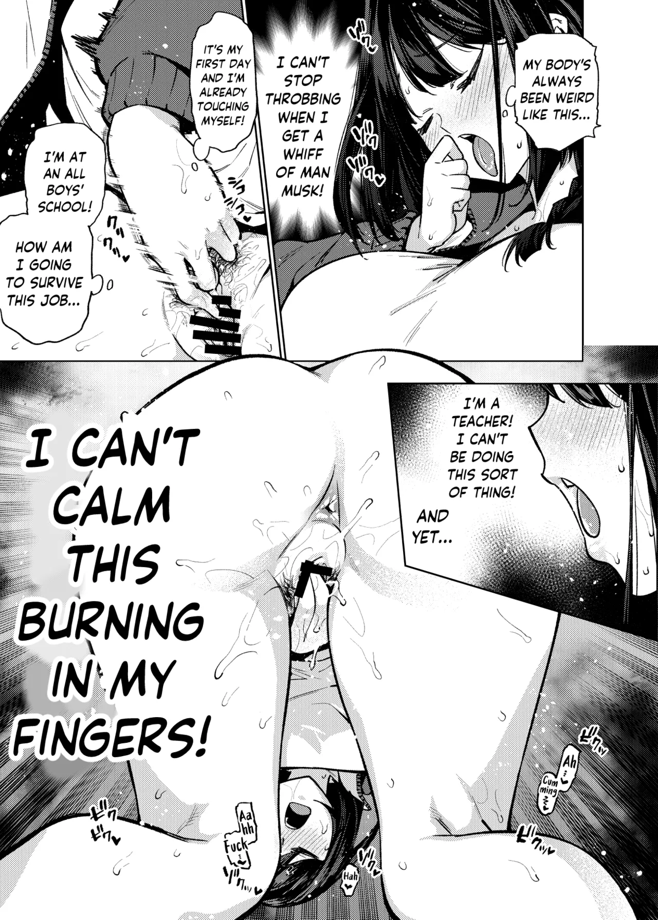 Komori-sensei wa Komoranai - Page 8