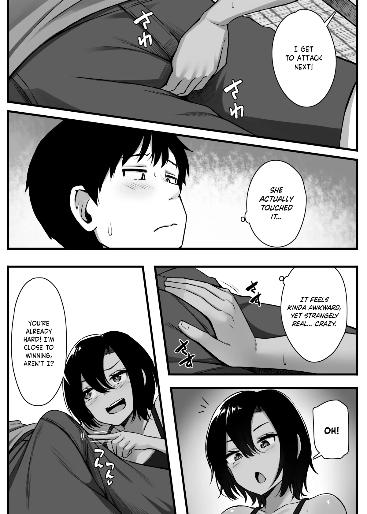 Makezu Girai na Osananajimi to H Shoubu suru Hanashi - Page 10