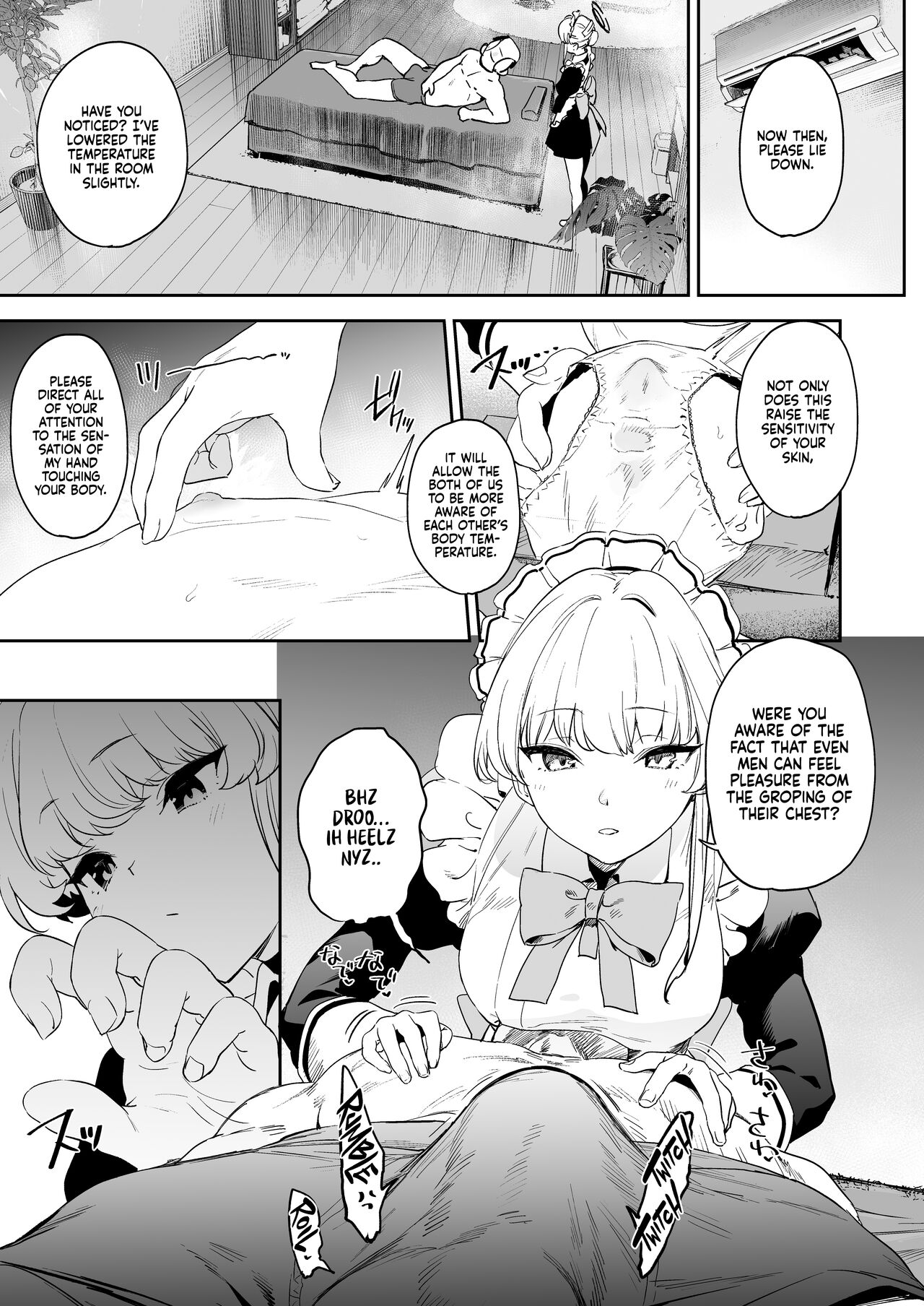 Toki no Bokkiryoku Kaizen Perfect Training - Page 11