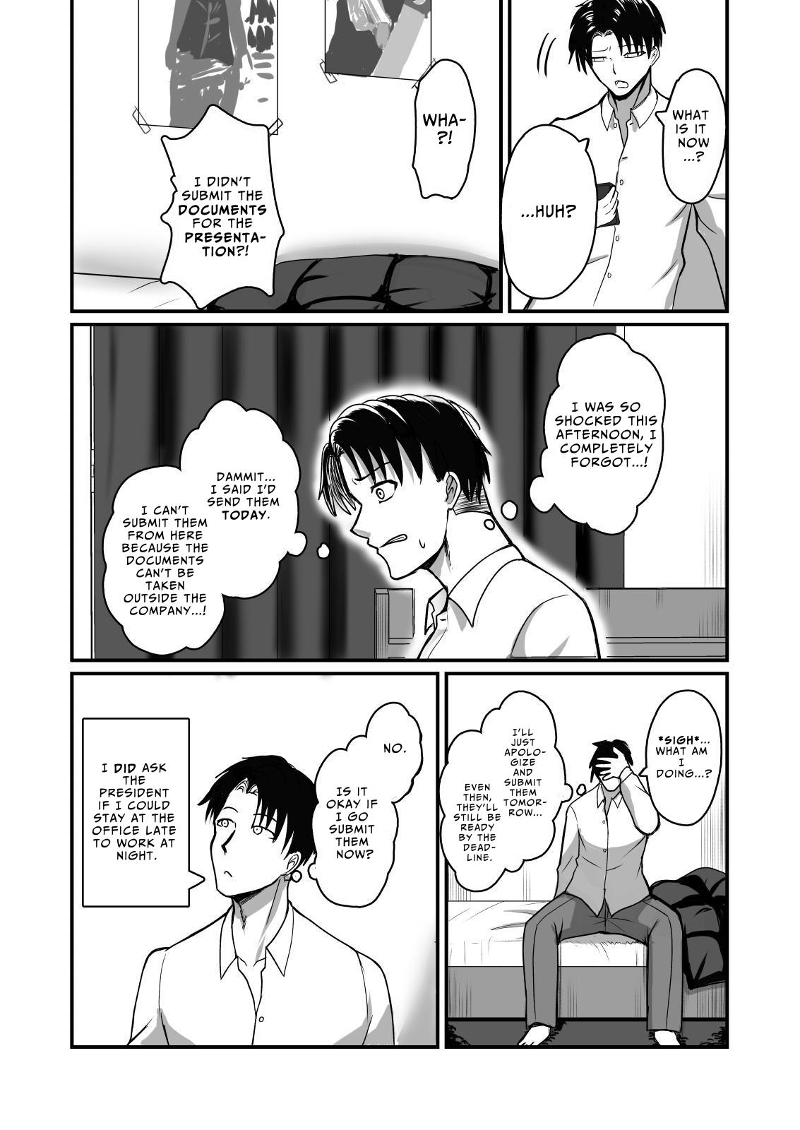 Jishou Otoko Irazu no Onna Joushi ga Ore o Okazu ni Shiteita Node - Page 11