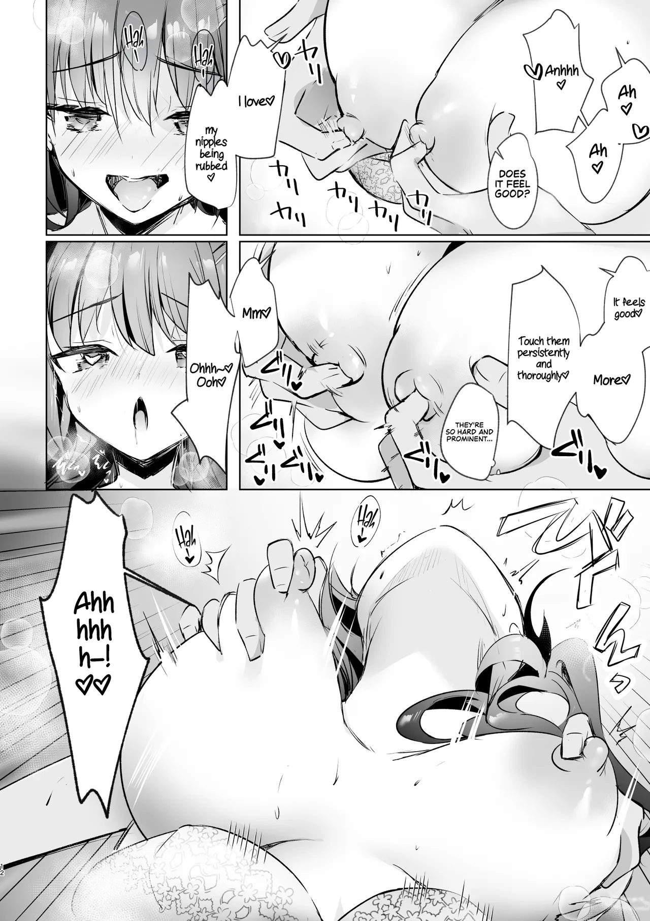 JK ga Oshikakete kita! Yaru shika nee!! - Page 12
