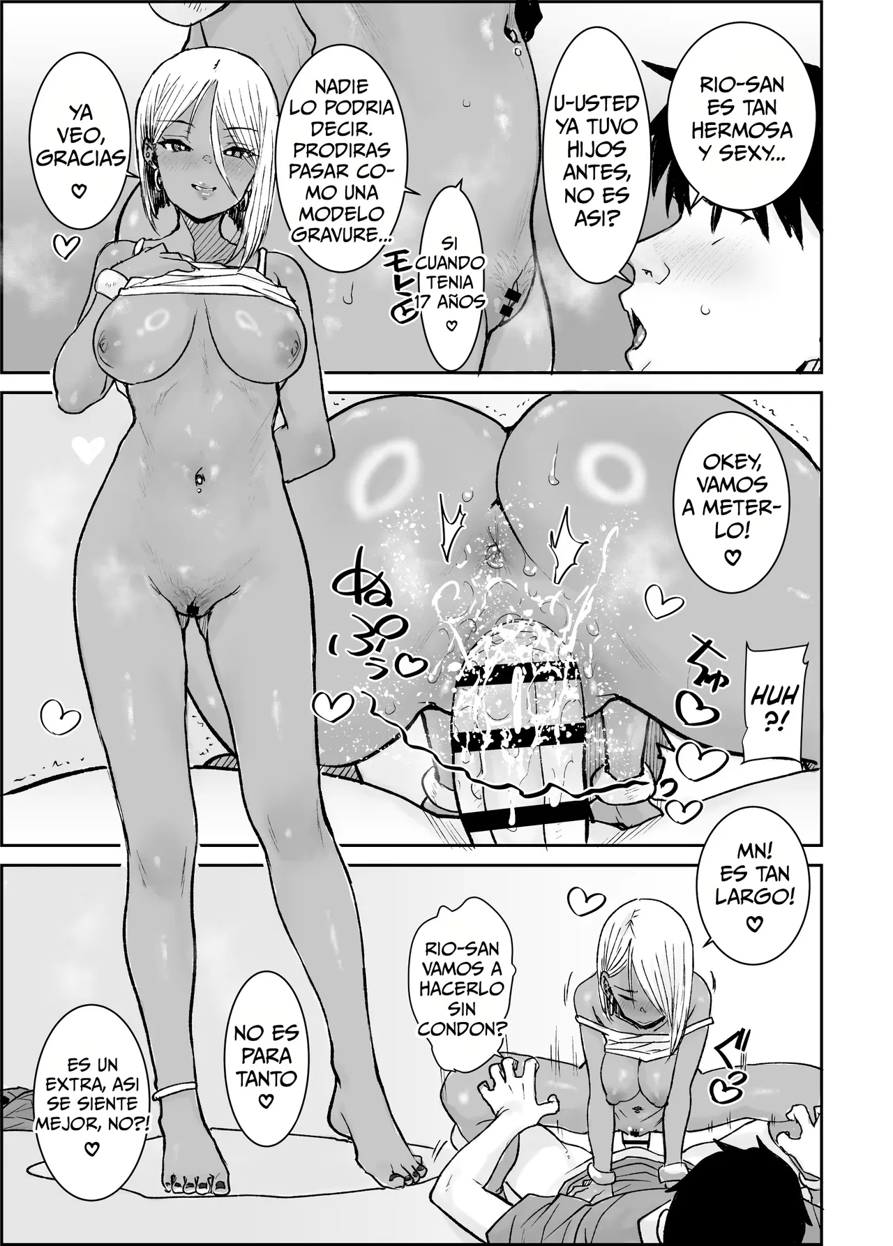 Daigakusei no Ore, Kuro Gal Bijo Kanrinin-San (35) no Hageshii Kuiuchi Kijoui de Nama Nakadashi shaimashita｜Yo, Un Humilde Universitario, Me Cogí A Mi Casera, Que Es Una Gyaru De Piel Morena (De 35 Años) - Page 14