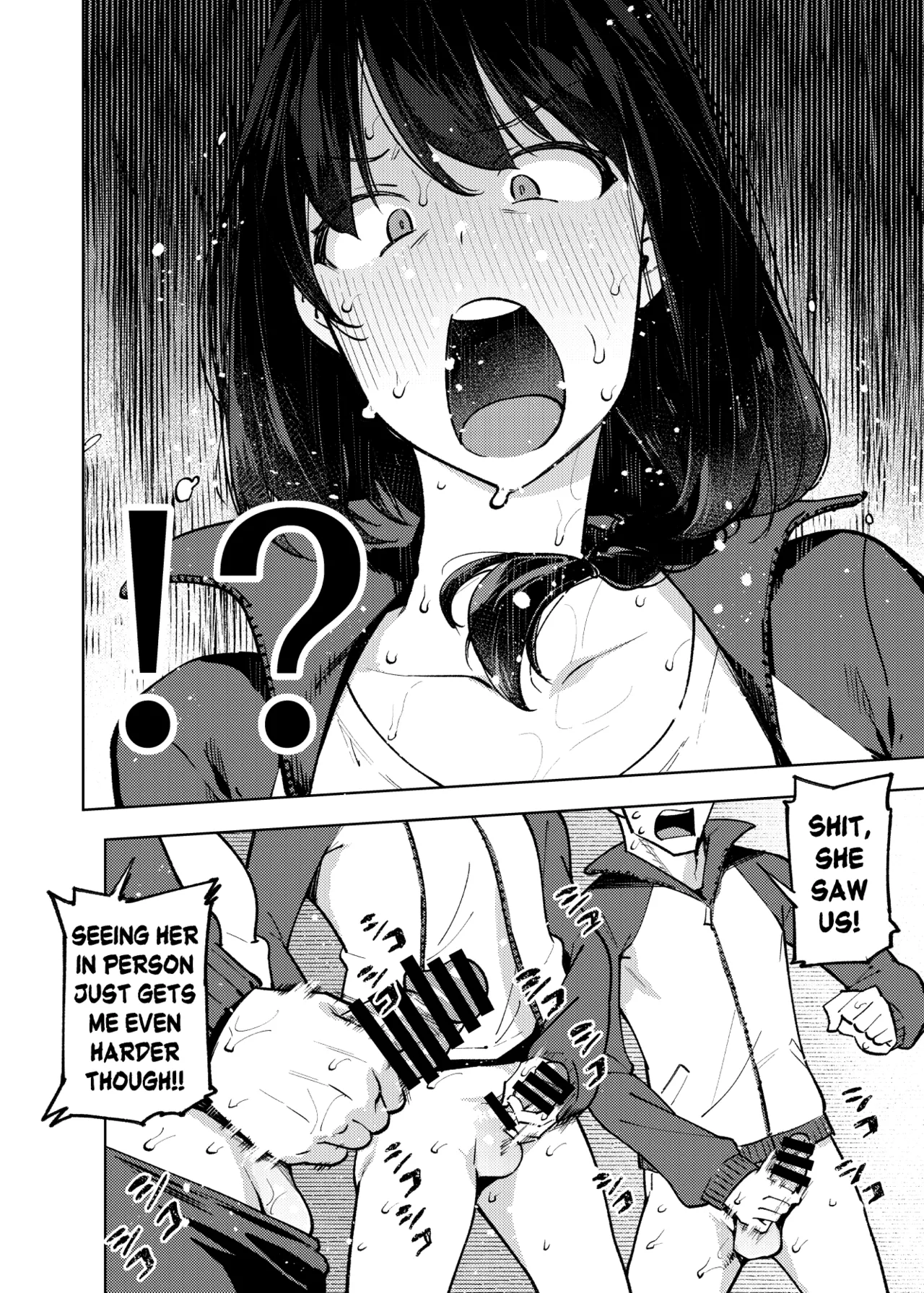 Komori-sensei wa Komoranai - Page 15