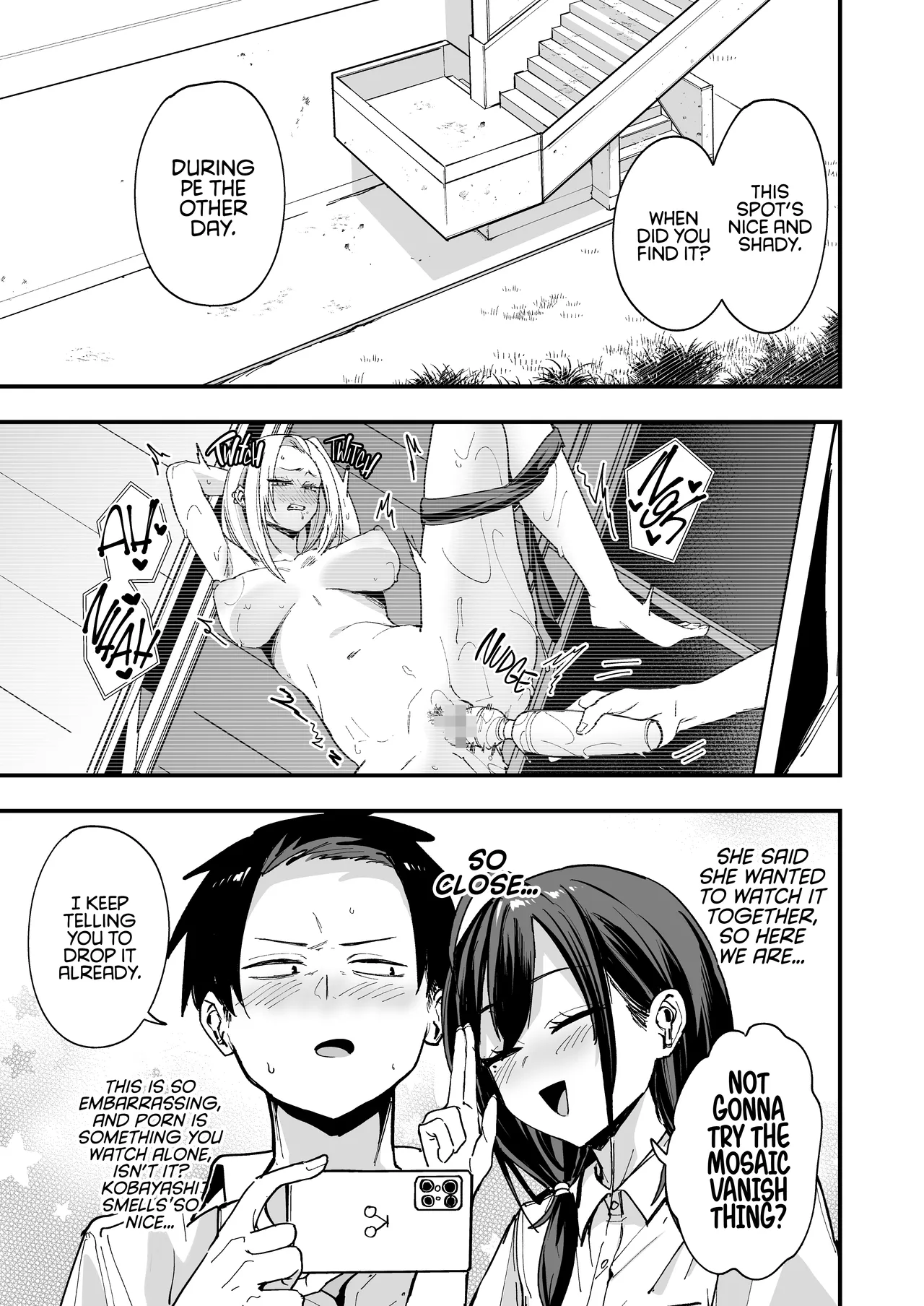 Tonari no Seki no Tomodachi to Issho ni Onanii Suru Hanashi - Page 15