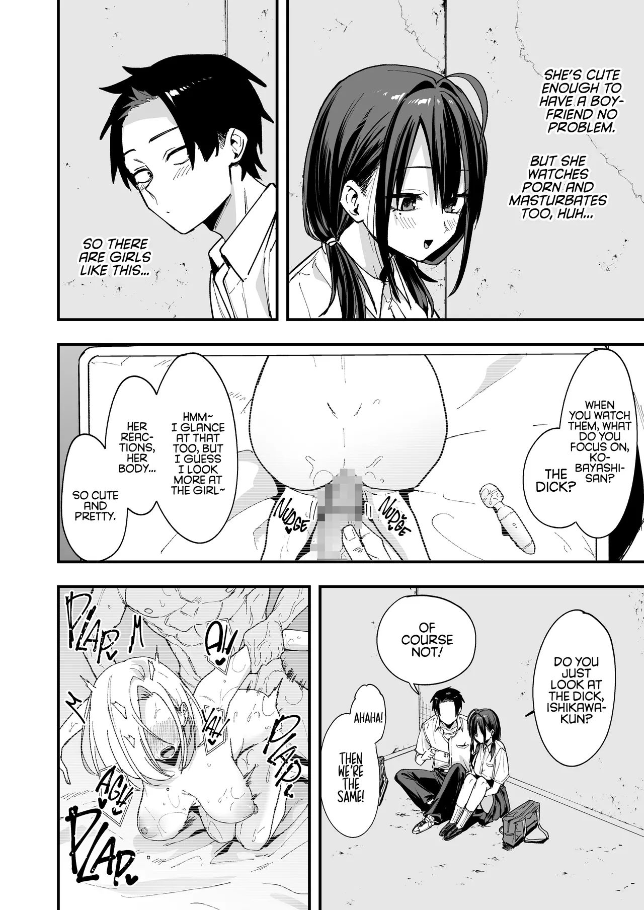 Tonari no Seki no Tomodachi to Issho ni Onanii Suru Hanashi - Page 16