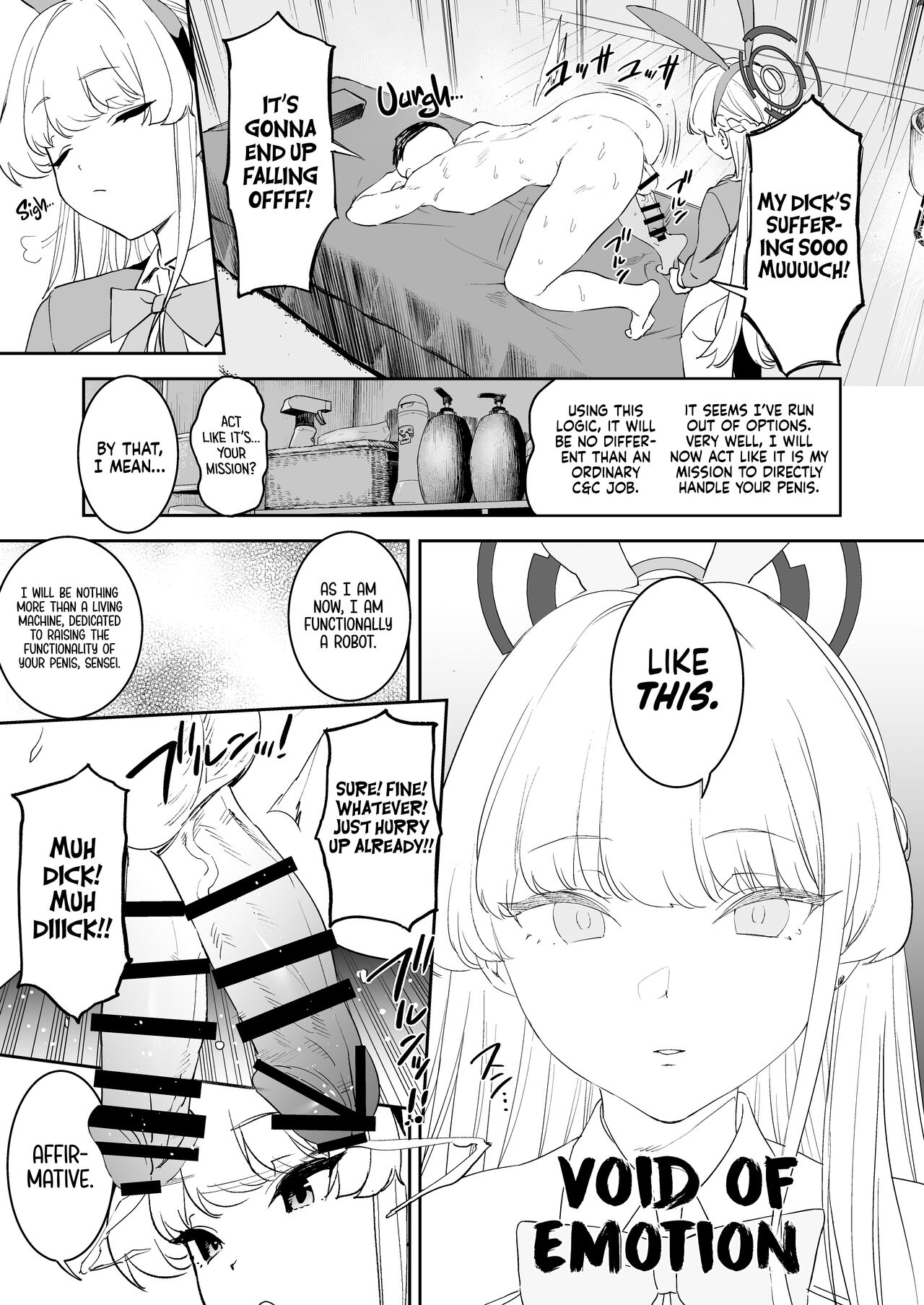 Toki no Bokkiryoku Kaizen Perfect Training - Page 19