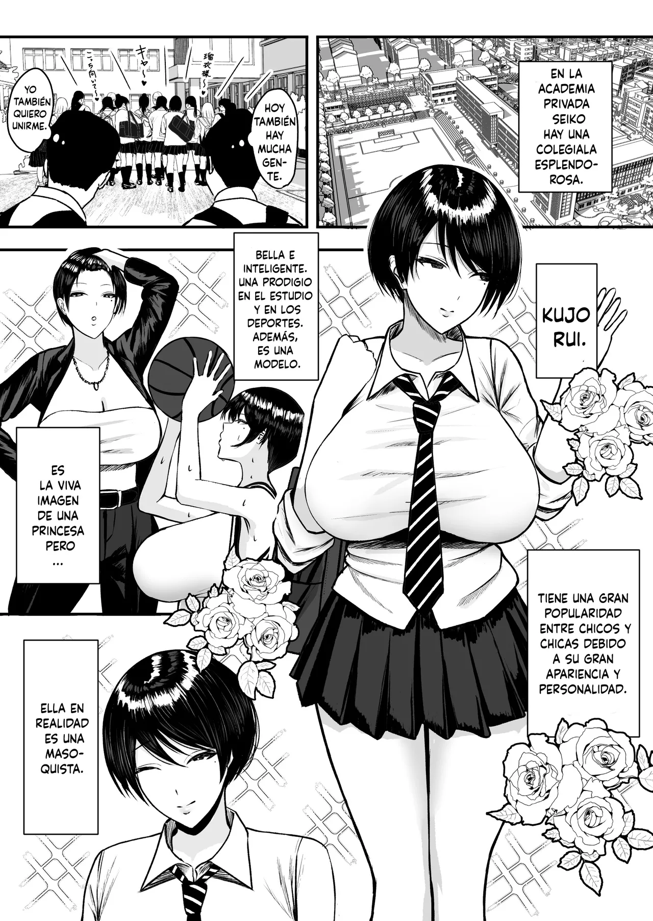 Maso Mesu - Page 2