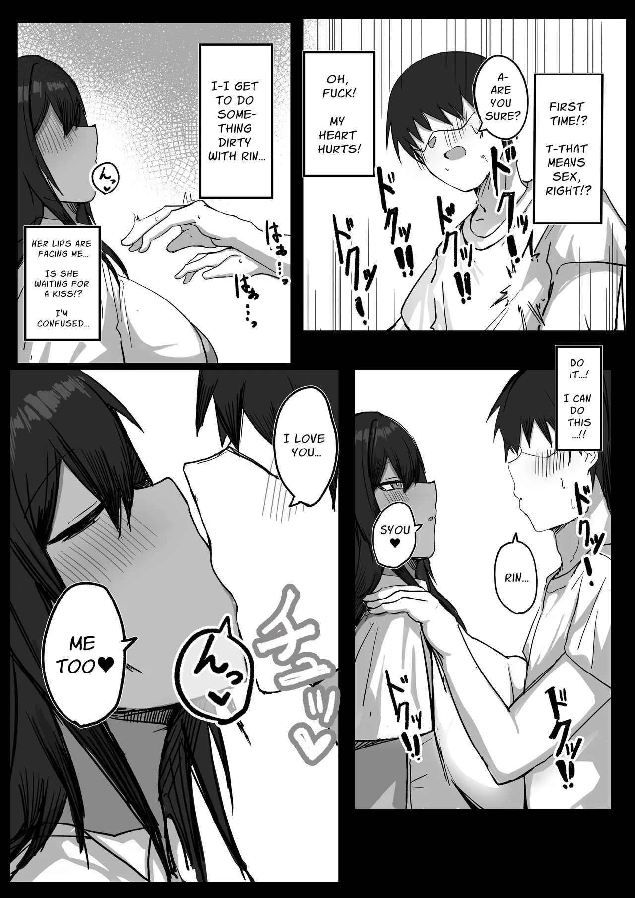 Mukashi Otoko dato Omotteta Kasshoku Bakunyuu Osananajimi to H Suru Hon Zenpen | Sex With My Tanned Busty Friend Who I Used To Think Was A Guy - Page 20