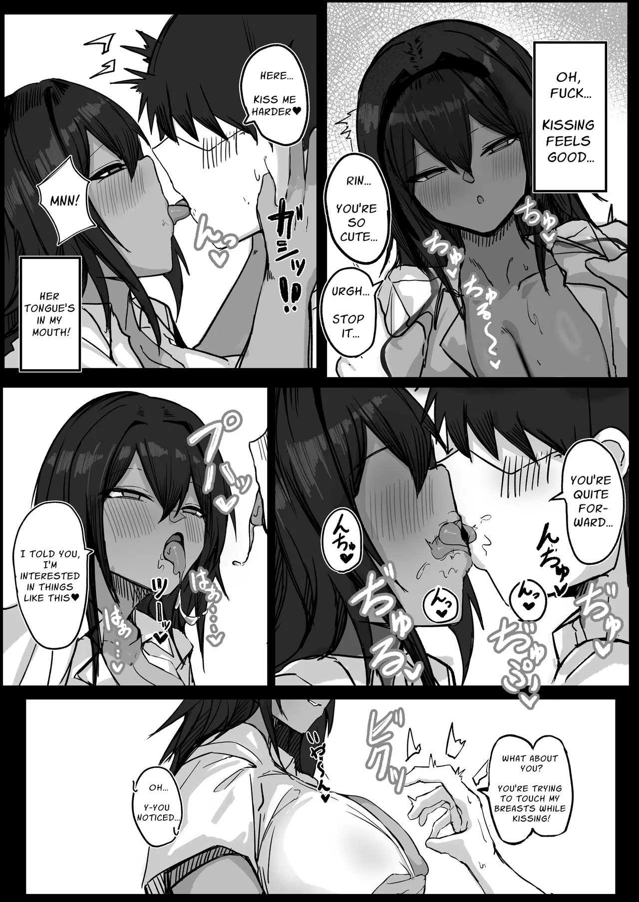 Mukashi Otoko dato Omotteta Kasshoku Bakunyuu Osananajimi to H Suru Hon Zenpen | Sex With My Tanned Busty Friend Who I Used To Think Was A Guy - Page 21