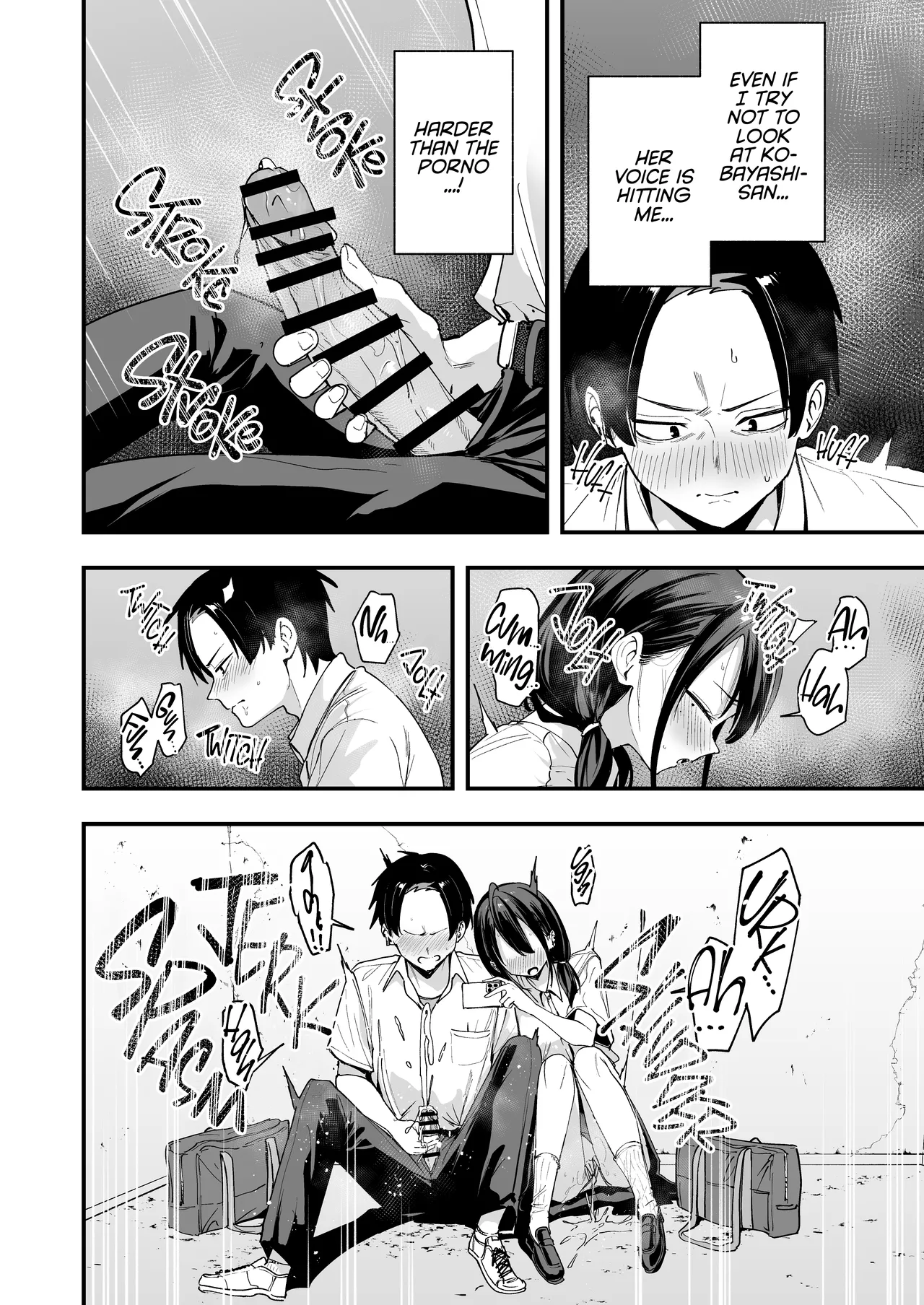 Tonari no Seki no Tomodachi to Issho ni Onanii Suru Hanashi - Page 22