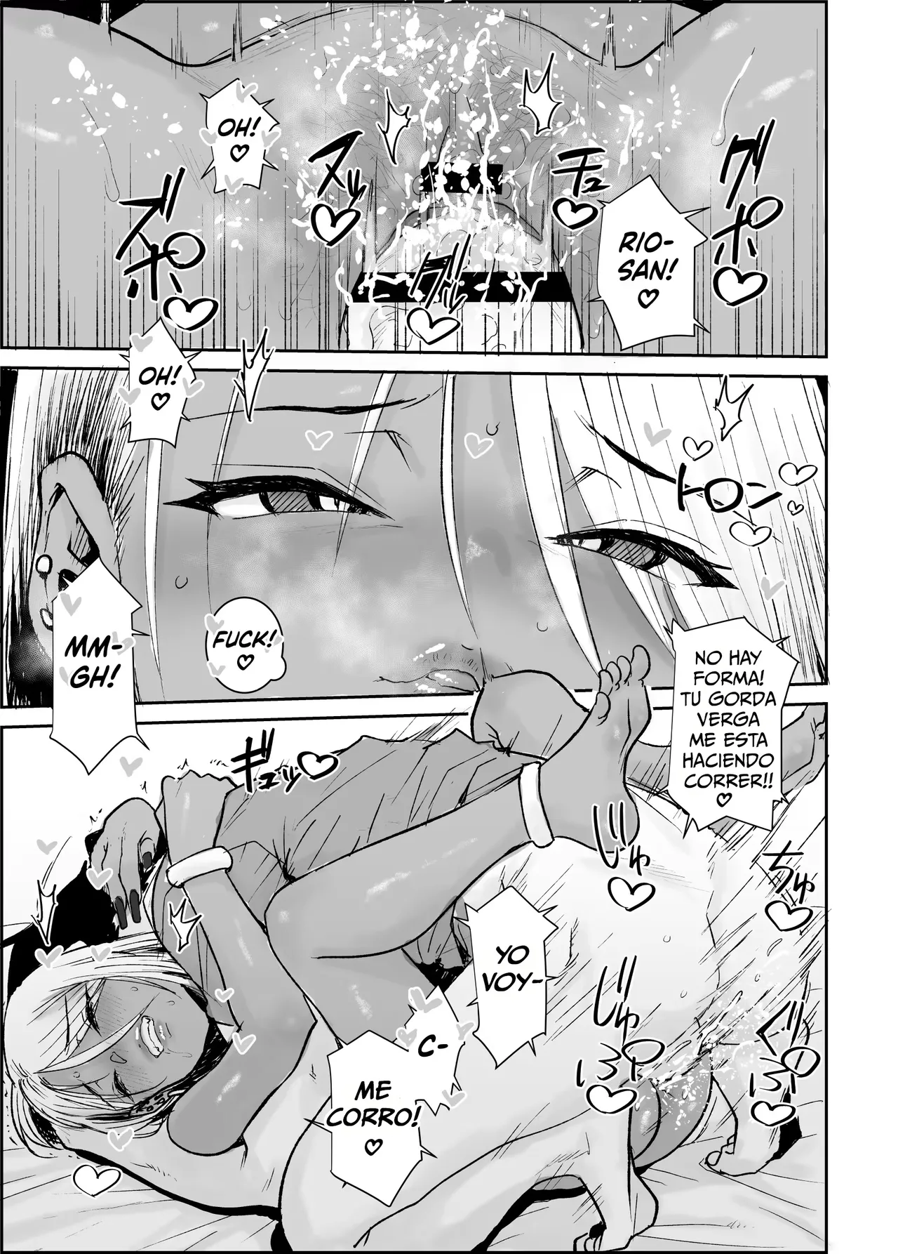 Daigakusei no Ore, Kuro Gal Bijo Kanrinin-San (35) no Hageshii Kuiuchi Kijoui de Nama Nakadashi shaimashita｜Yo, Un Humilde Universitario, Me Cogí A Mi Casera, Que Es Una Gyaru De Piel Morena (De 35 Años) - Page 22