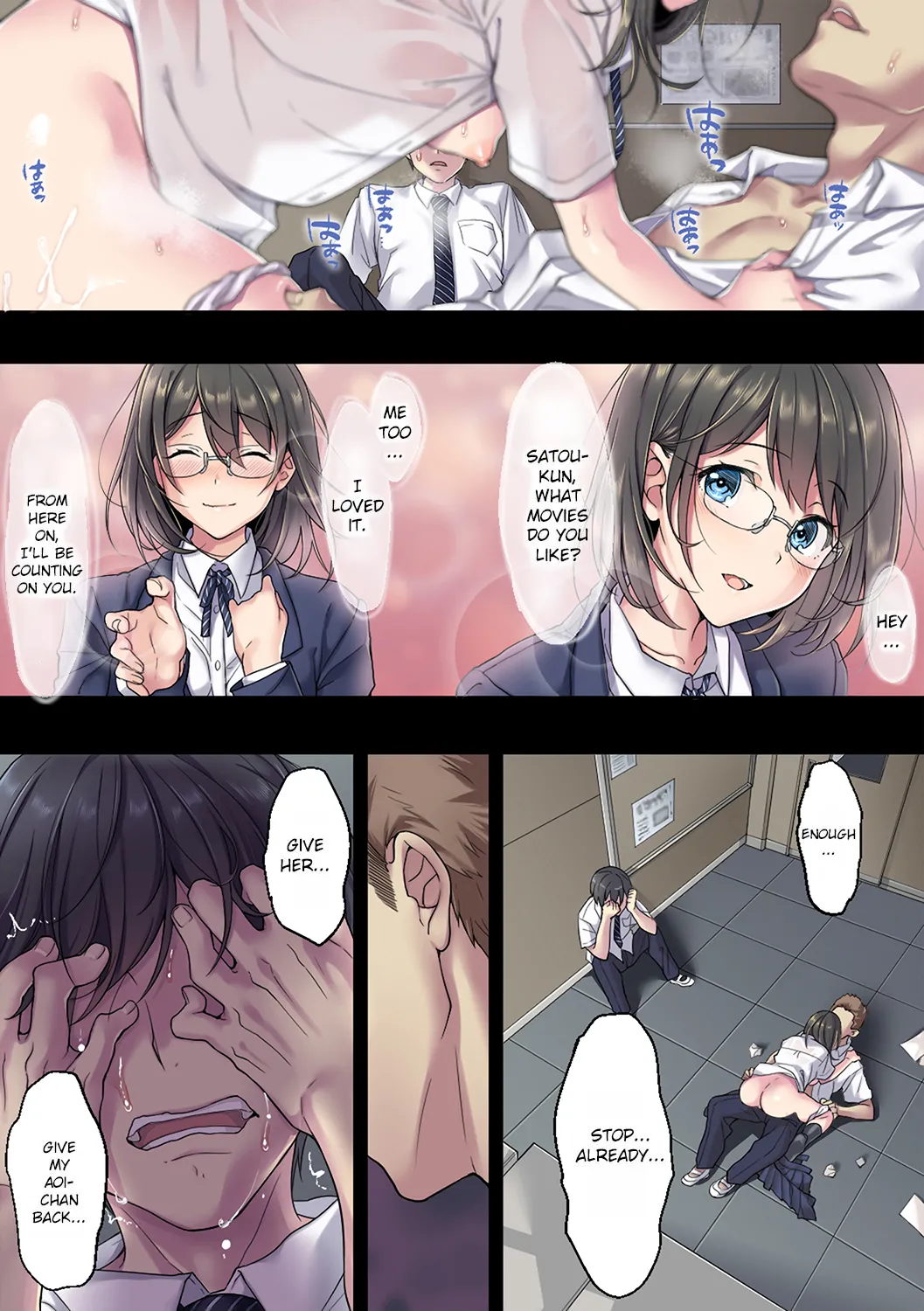 Kanojo no Okashita Ayamachi Zoku | Getting Fucked Is Her Fault – Continued - Page 23