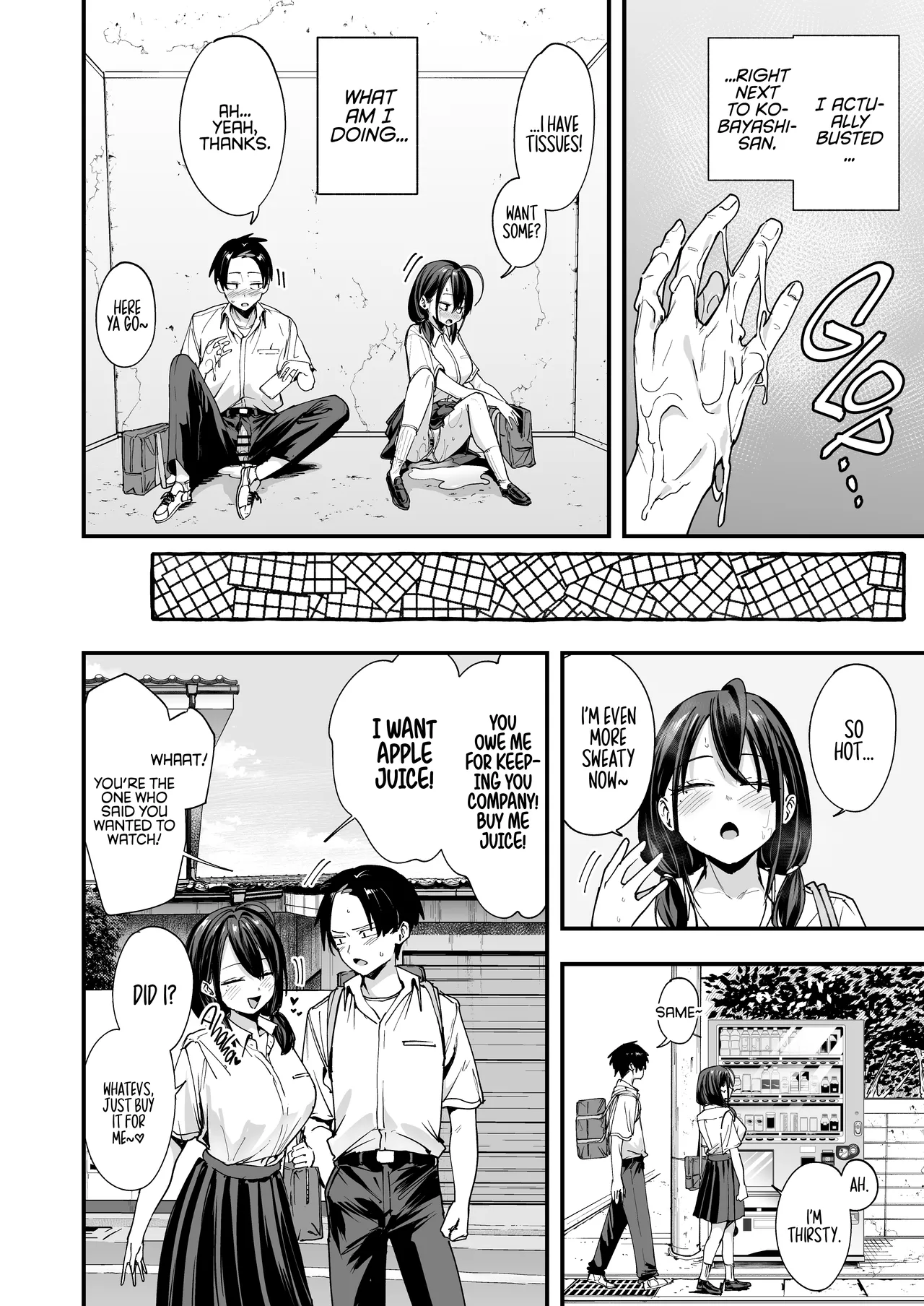 Tonari no Seki no Tomodachi to Issho ni Onanii Suru Hanashi - Page 24