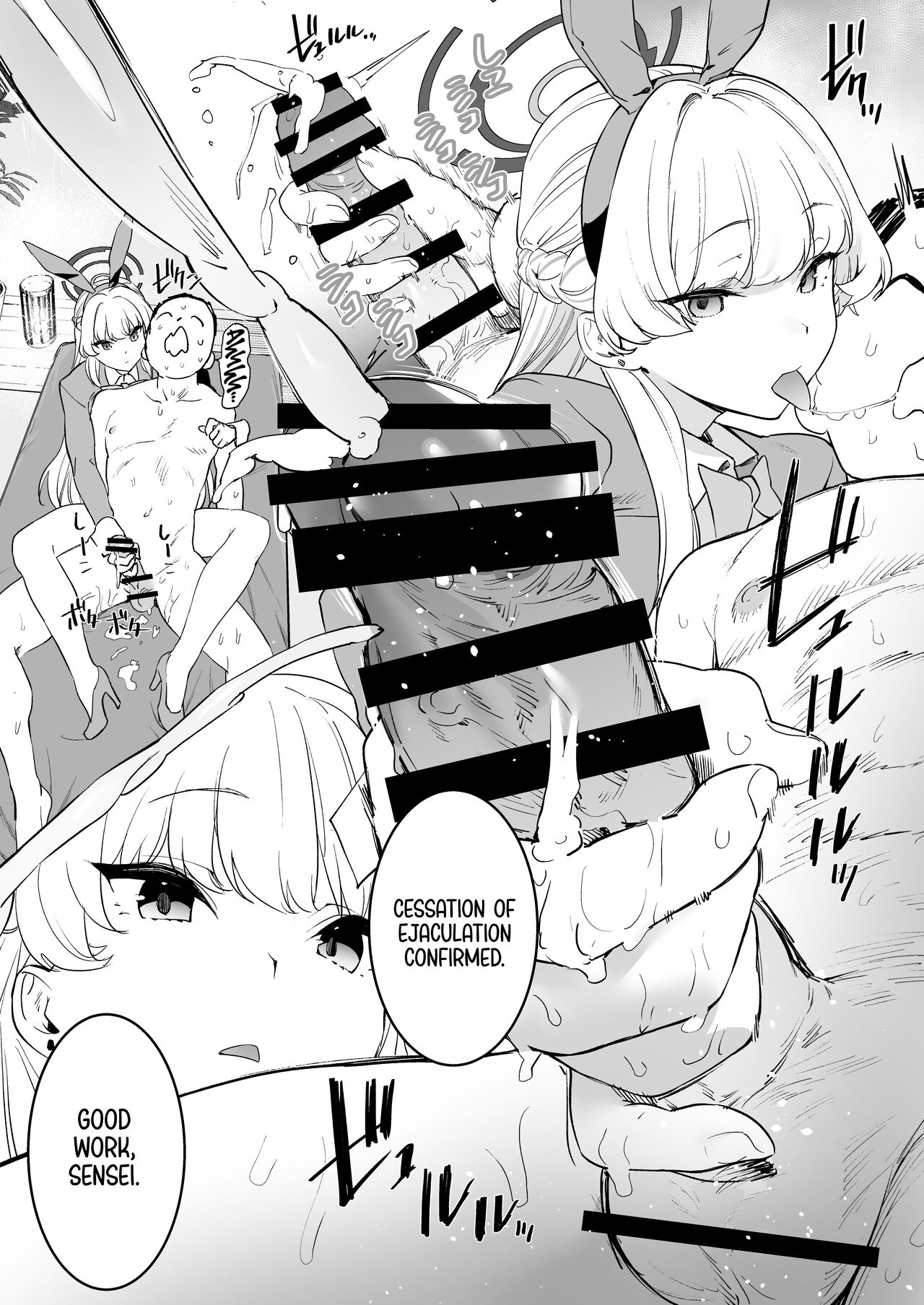 Toki no Bokkiryoku Kaizen Perfect Training - Page 25