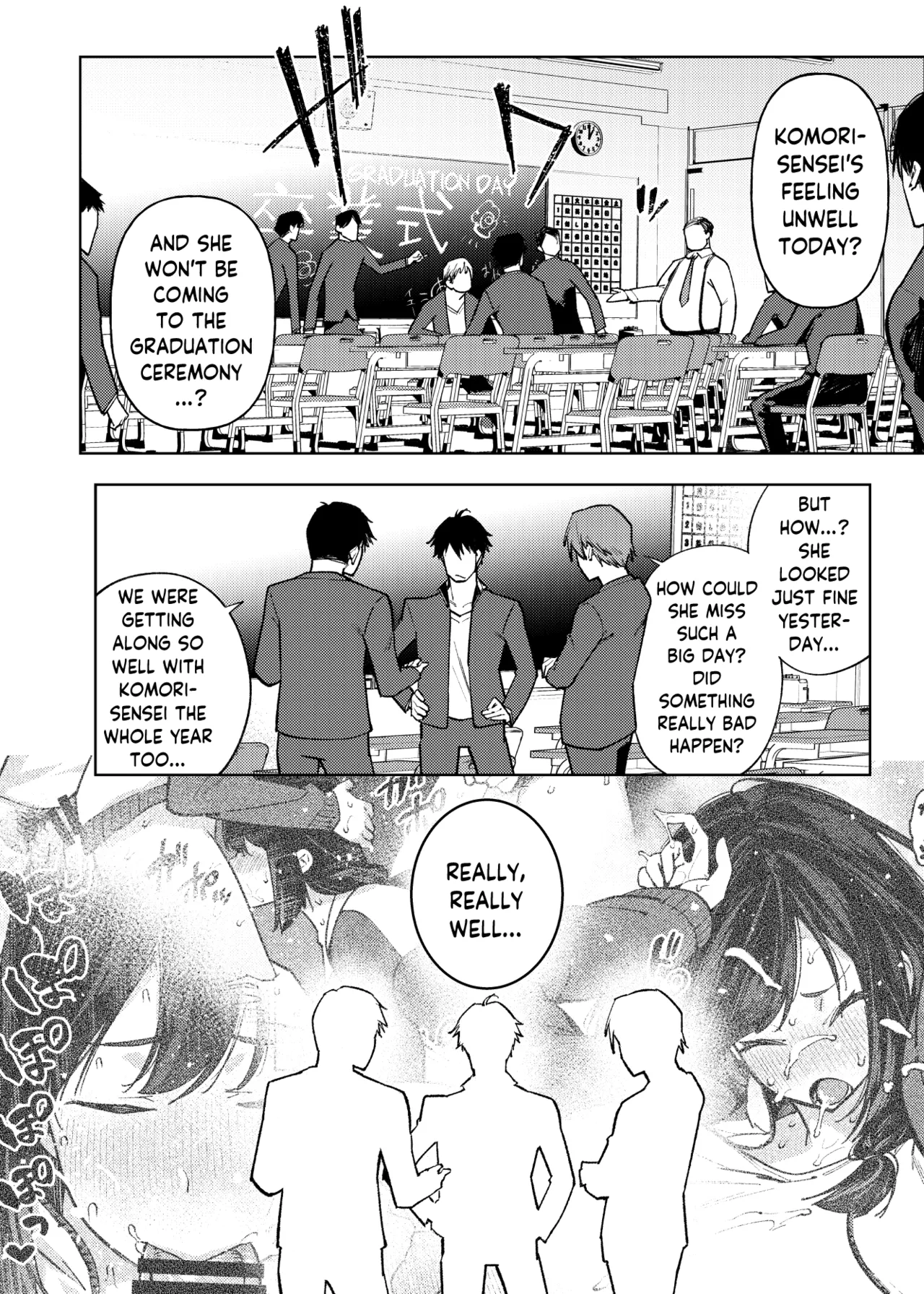 Komori-sensei wa Komoranai - Page 25
