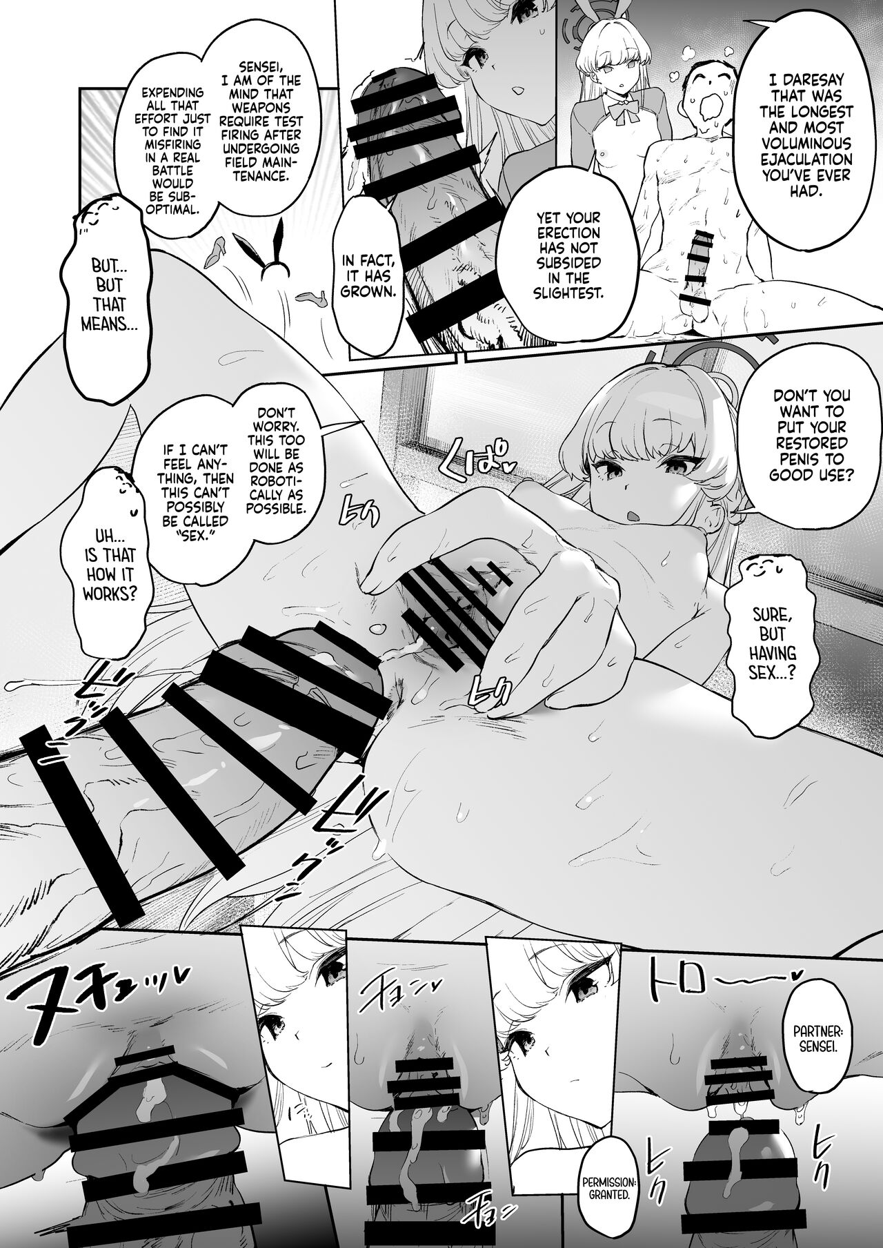 Toki no Bokkiryoku Kaizen Perfect Training - Page 26