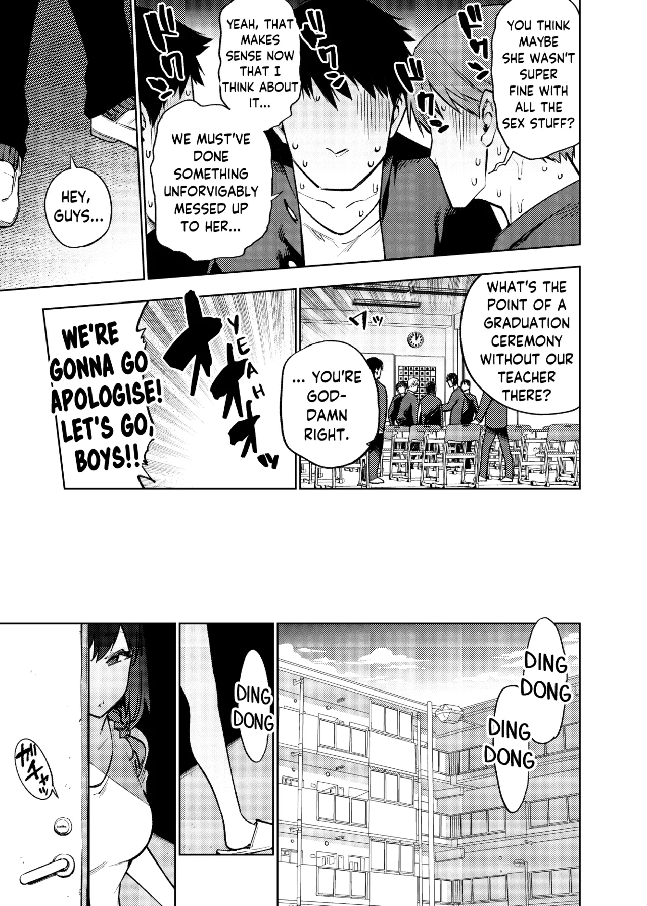 Komori-sensei wa Komoranai - Page 26