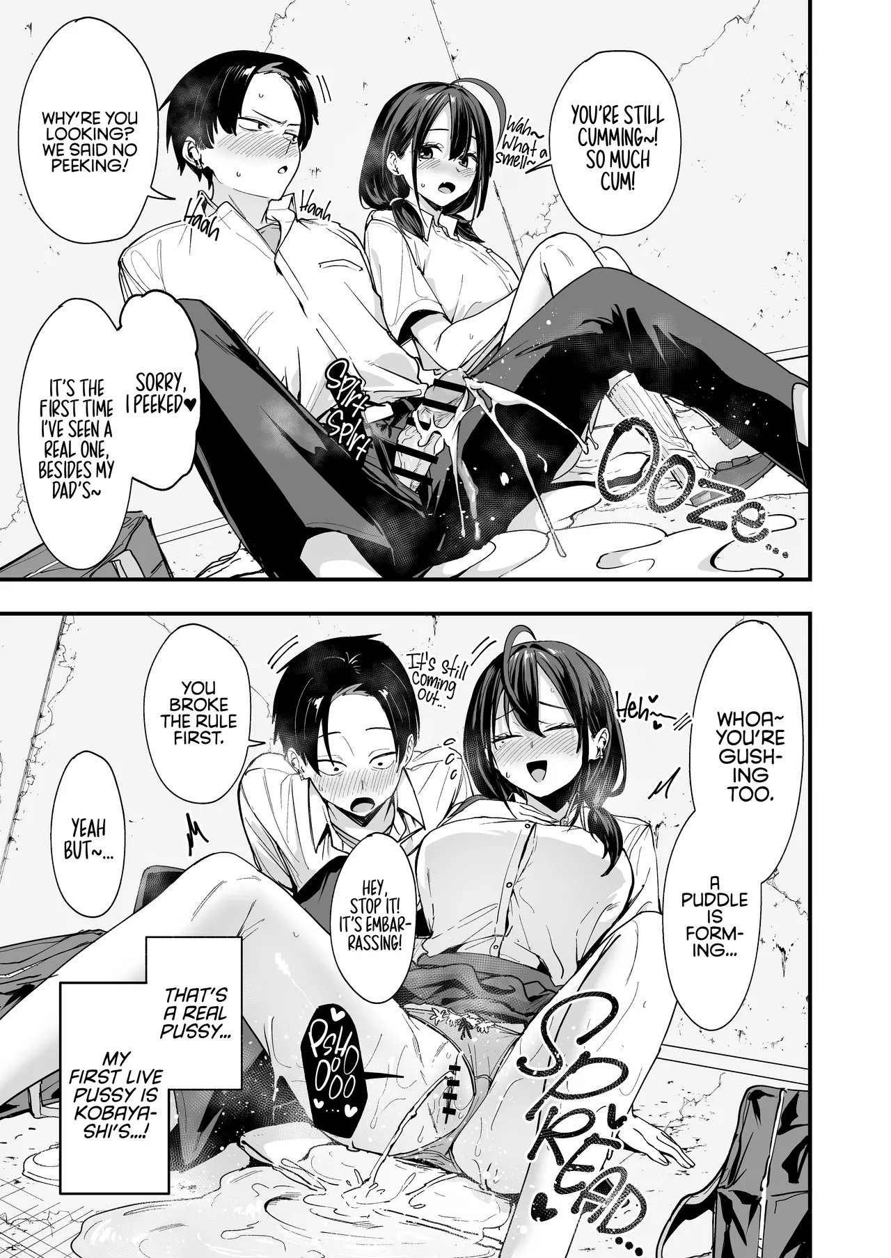 Tonari no Seki no Tomodachi to Issho ni Onanii Suru Hanashi - Page 29