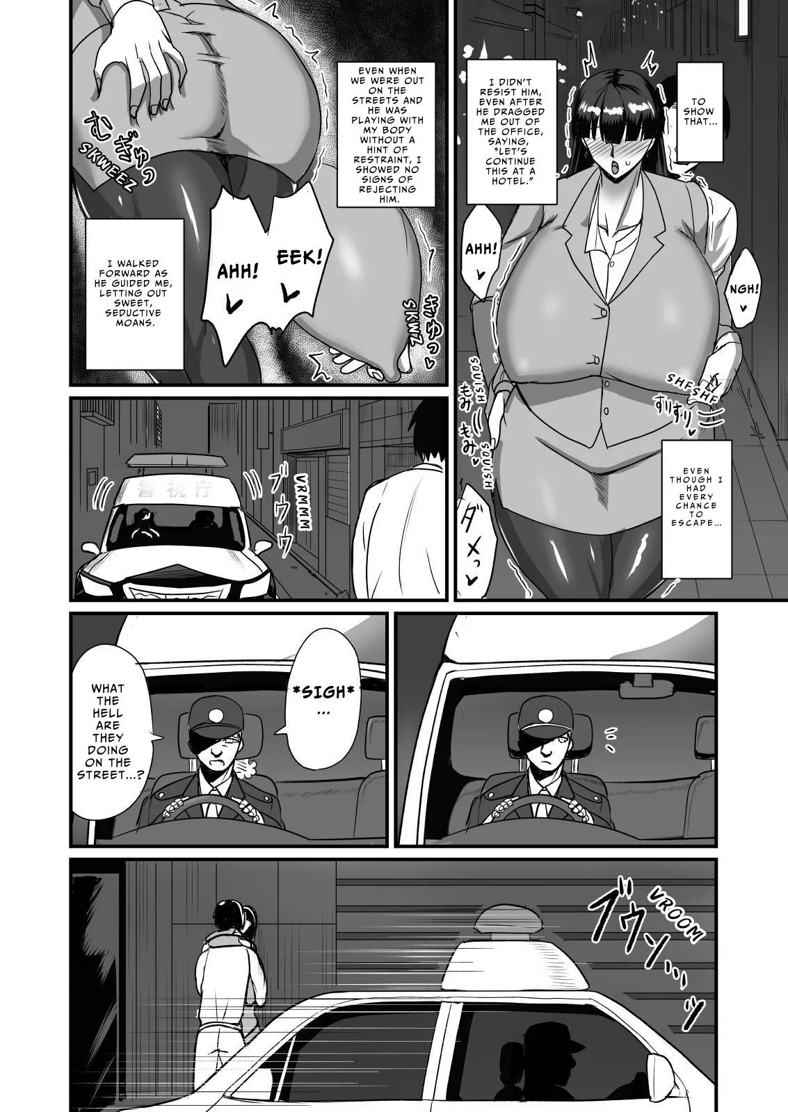 Jishou Otoko Irazu no Onna Joushi ga Ore o Okazu ni Shiteita Node - Page 30
