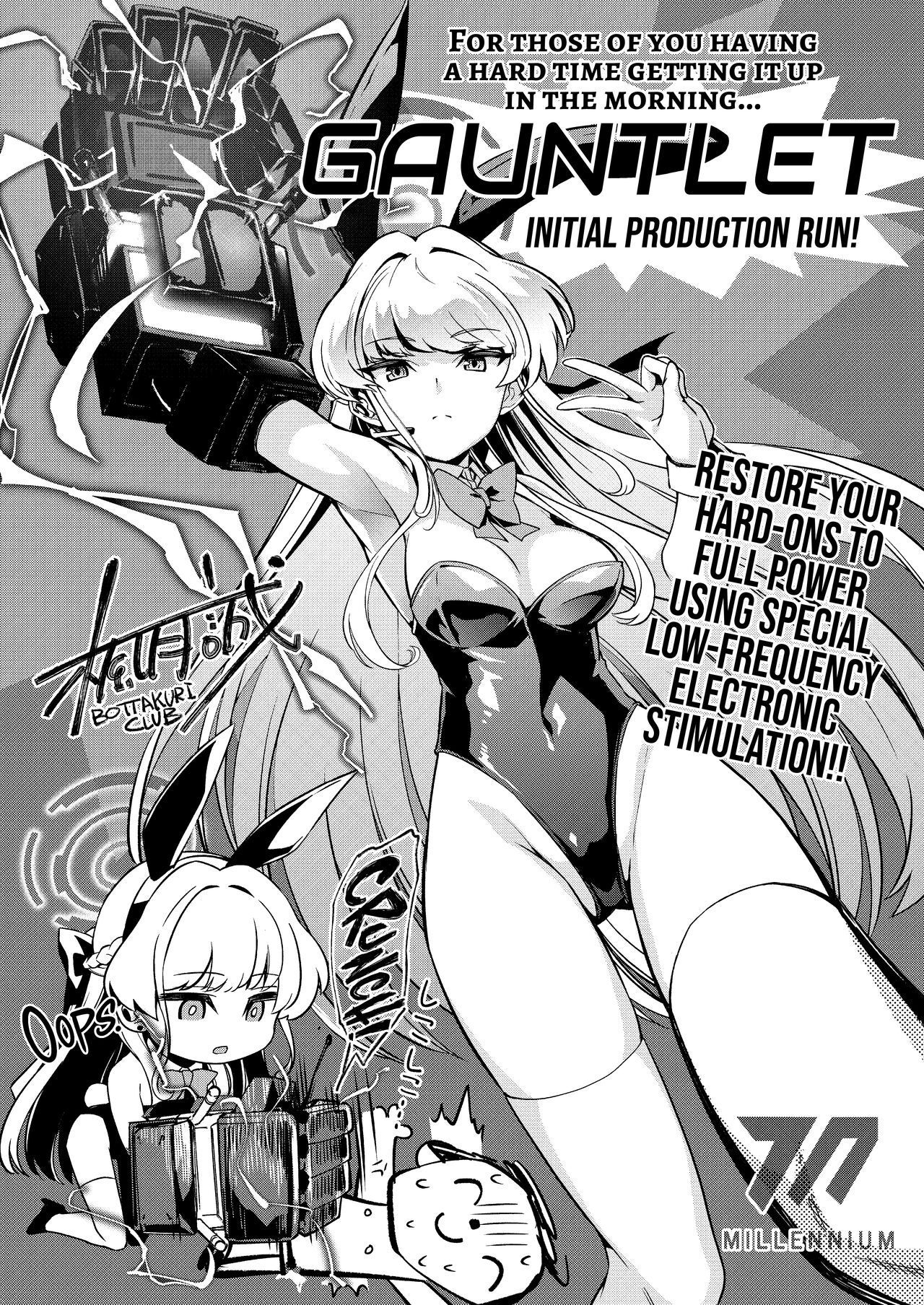 Toki no Bokkiryoku Kaizen Perfect Training - Page 37