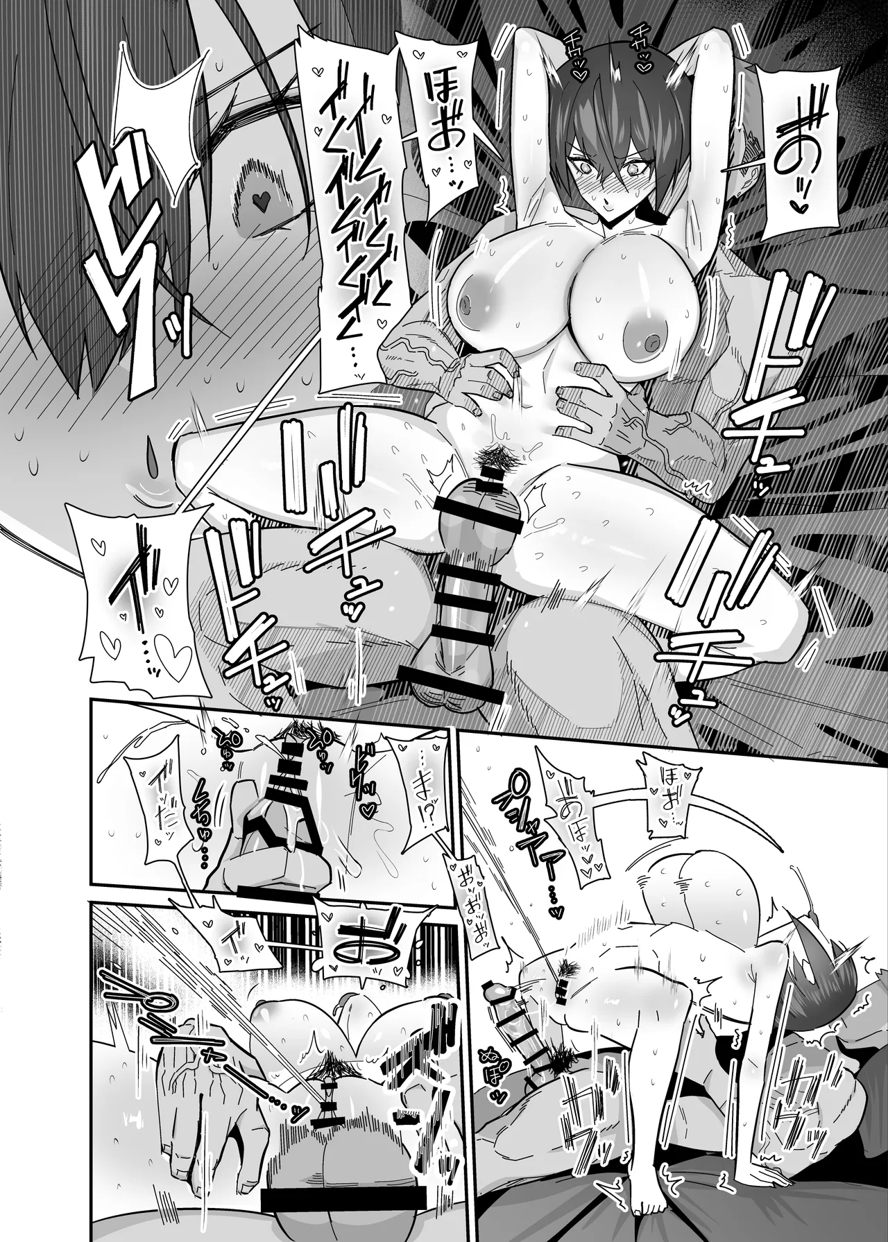 Ibitsu Seiso na Yowa Ki Kanojo Gouin Motokare ni Netorareru… - Page 38