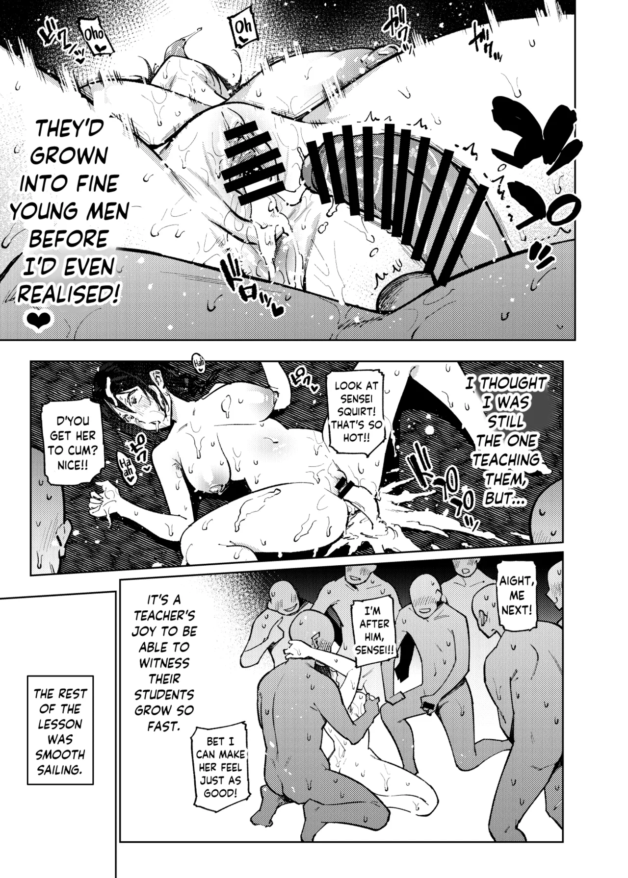 Komori-sensei wa Komoranai - Page 40