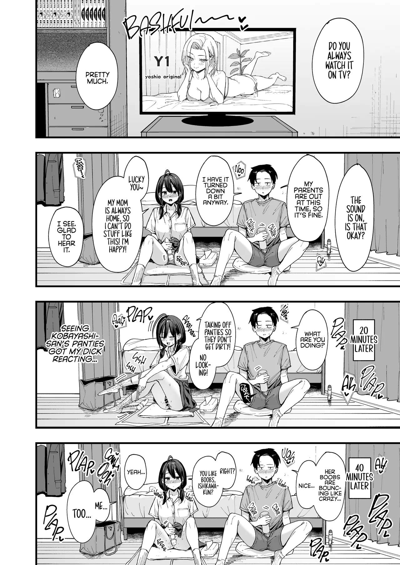 Tonari no Seki no Tomodachi to Issho ni Onanii Suru Hanashi - Page 40