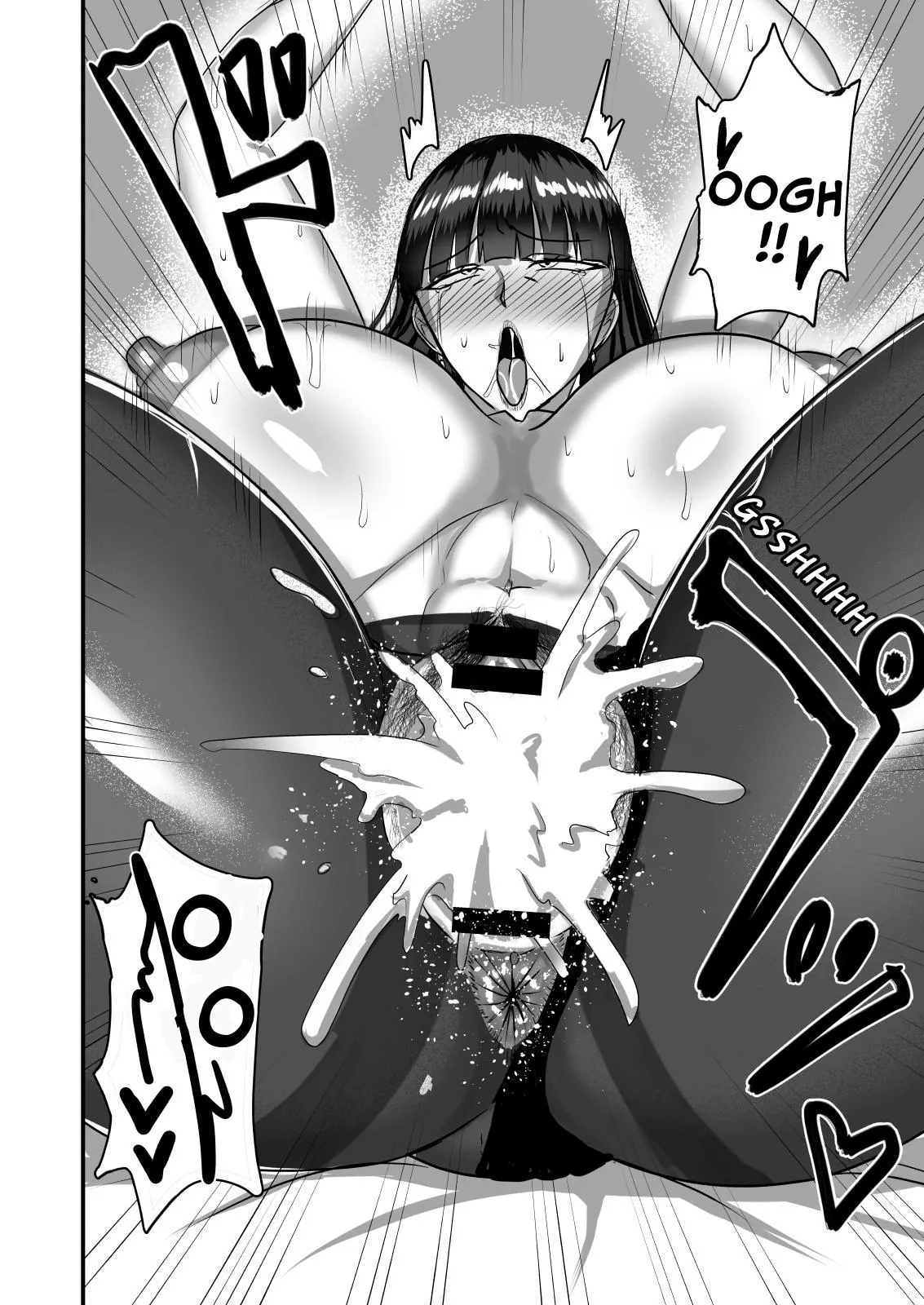 Jishou Otoko Irazu no Onna Joushi ga Ore o Okazu ni Shiteita Node - Page 42