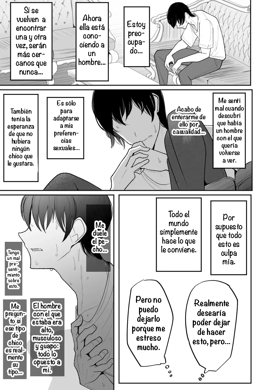 Boku no Maid no Netorase Douga｜El Video Netorase de Mi Criada - Page 46