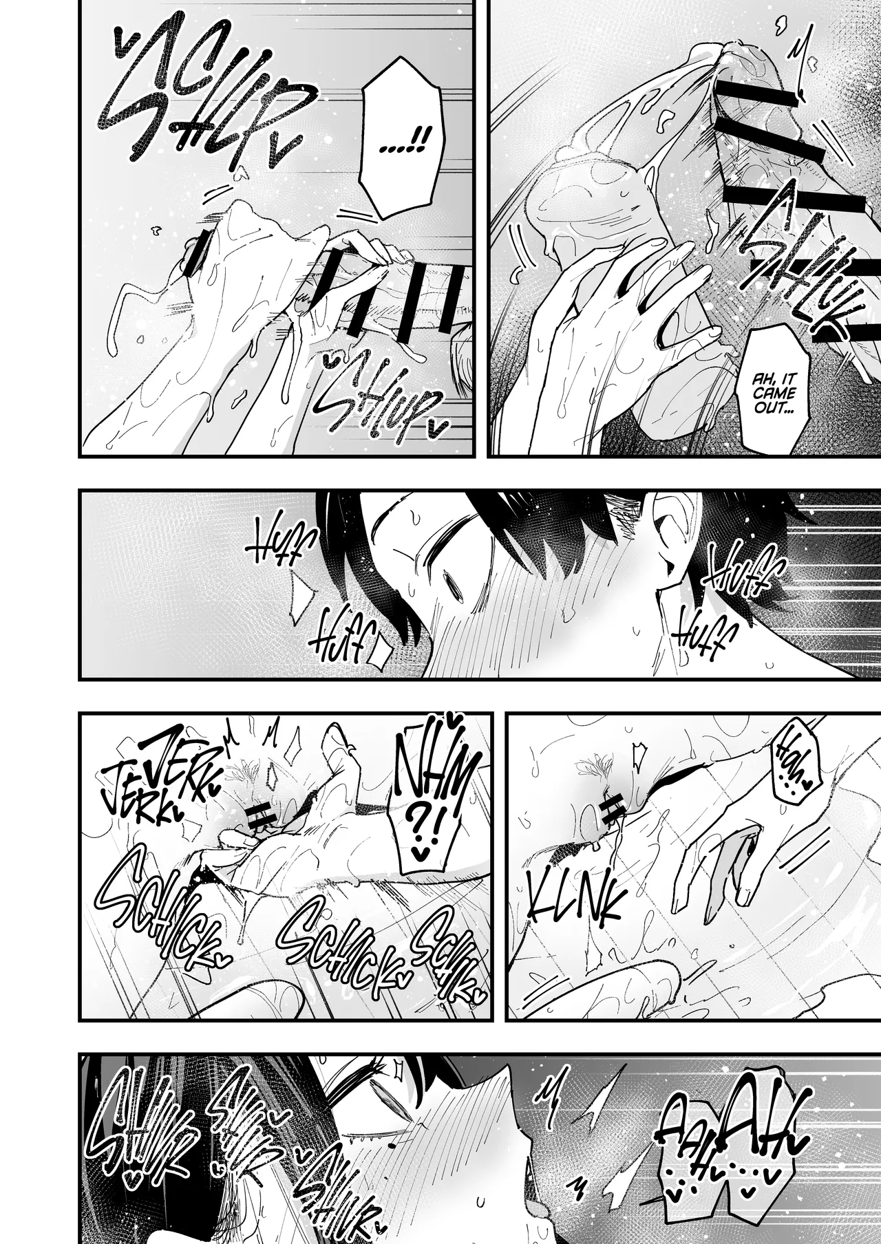 Tonari no Seki no Tomodachi to Issho ni Onanii Suru Hanashi - Page 52