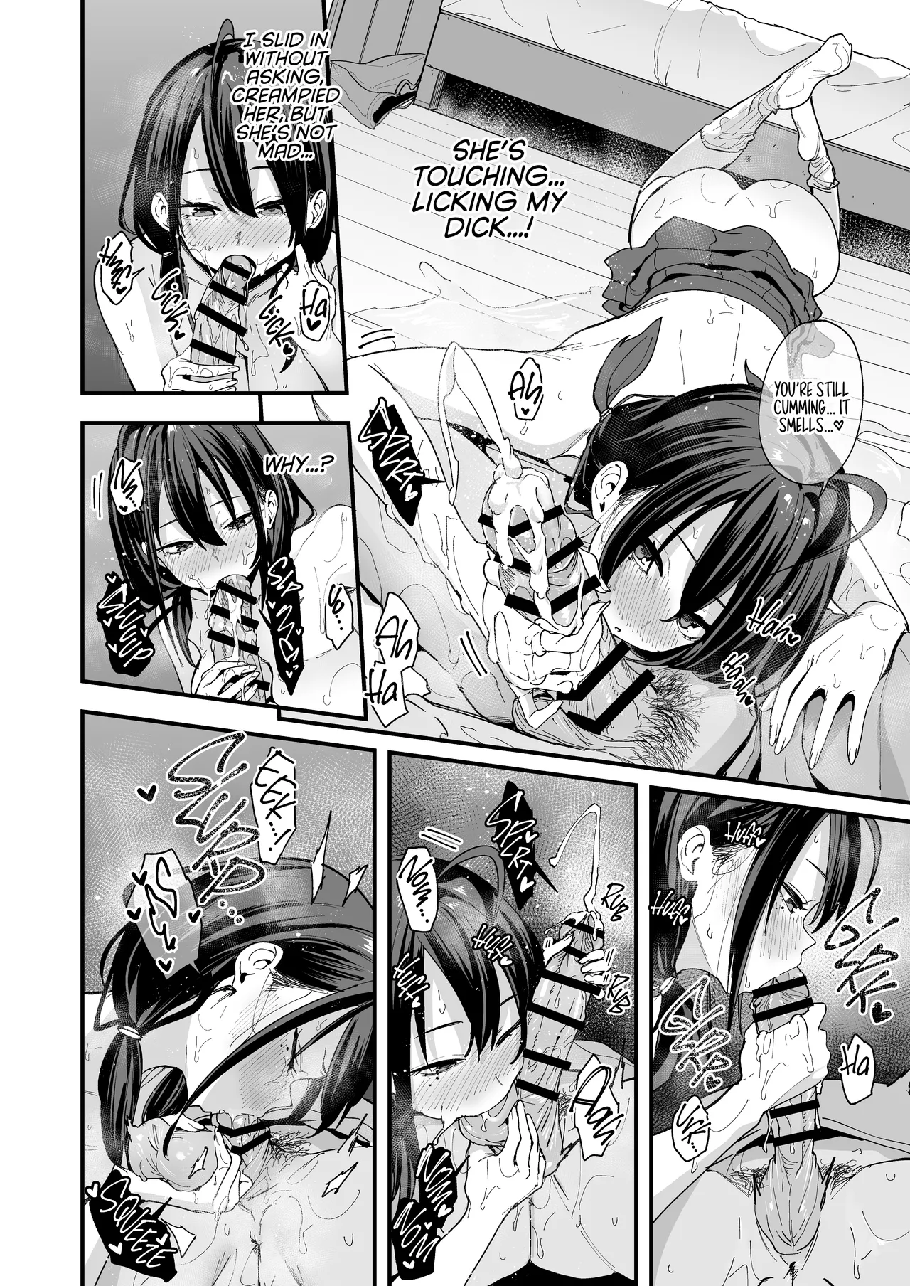Tonari no Seki no Tomodachi to Issho ni Onanii Suru Hanashi - Page 64