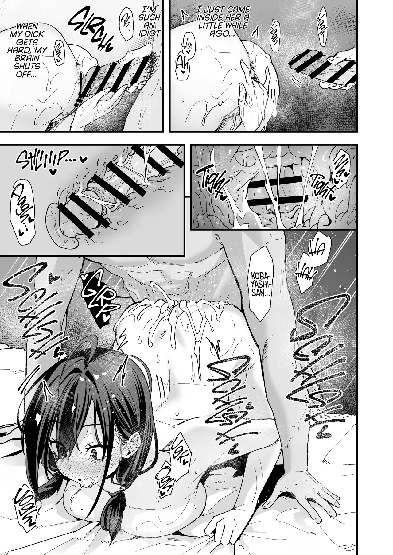 Tonari no Seki no Tomodachi to Issho ni Onanii Suru Hanashi - Page 67